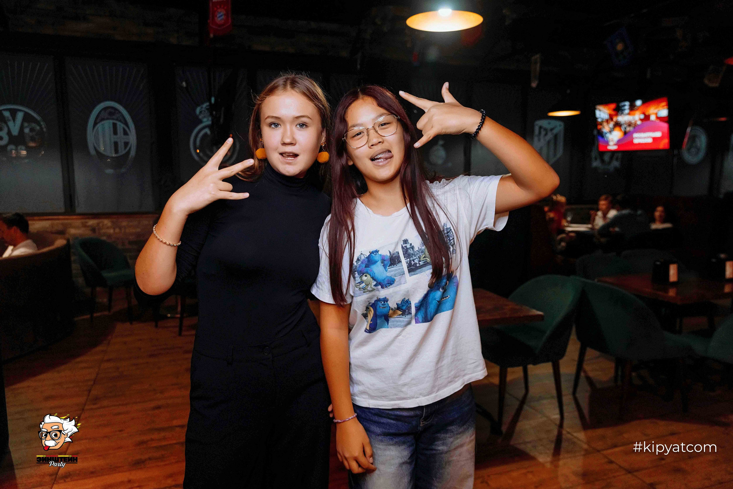 Эйнштейн Party