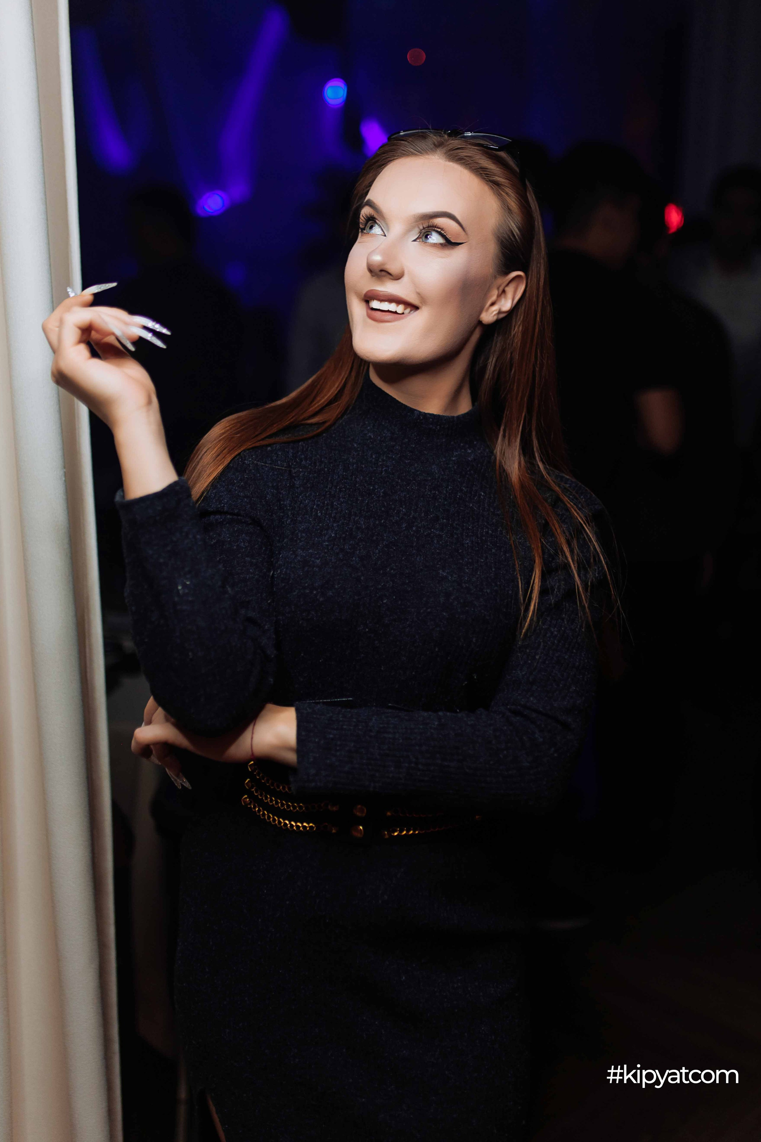 AVA. Кипятком Шымкент
