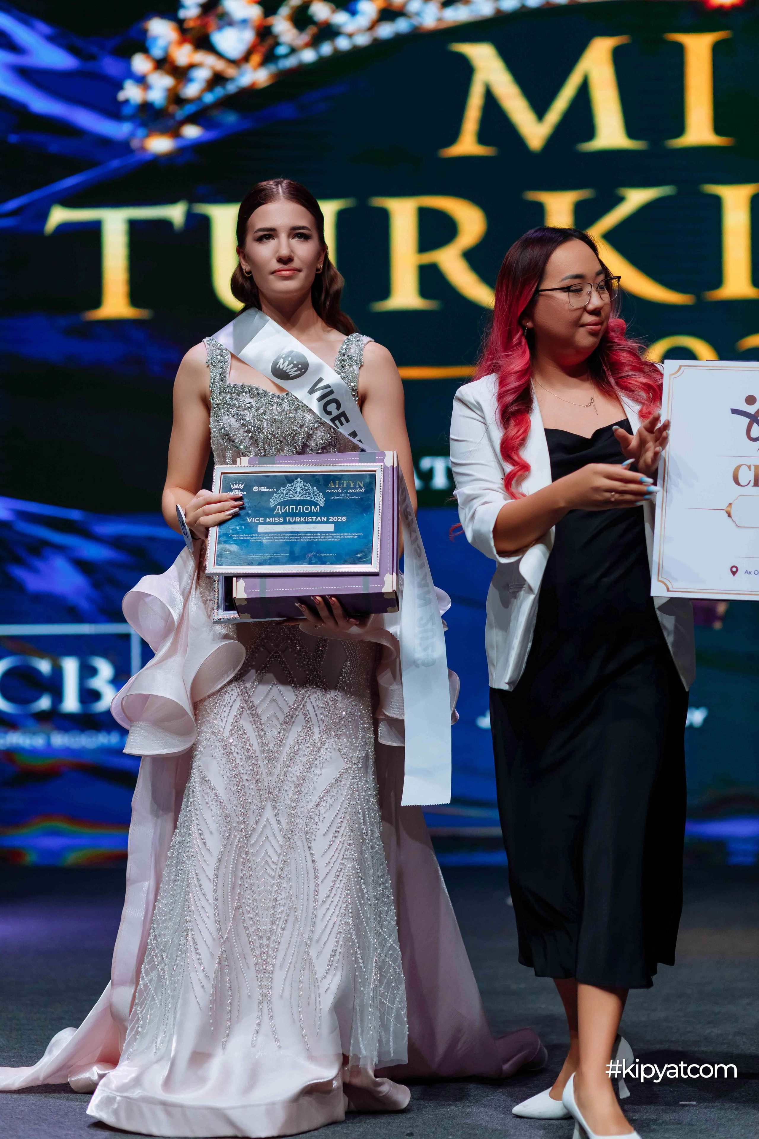 Miss Turkistan 2026. Кипятком Шымкент