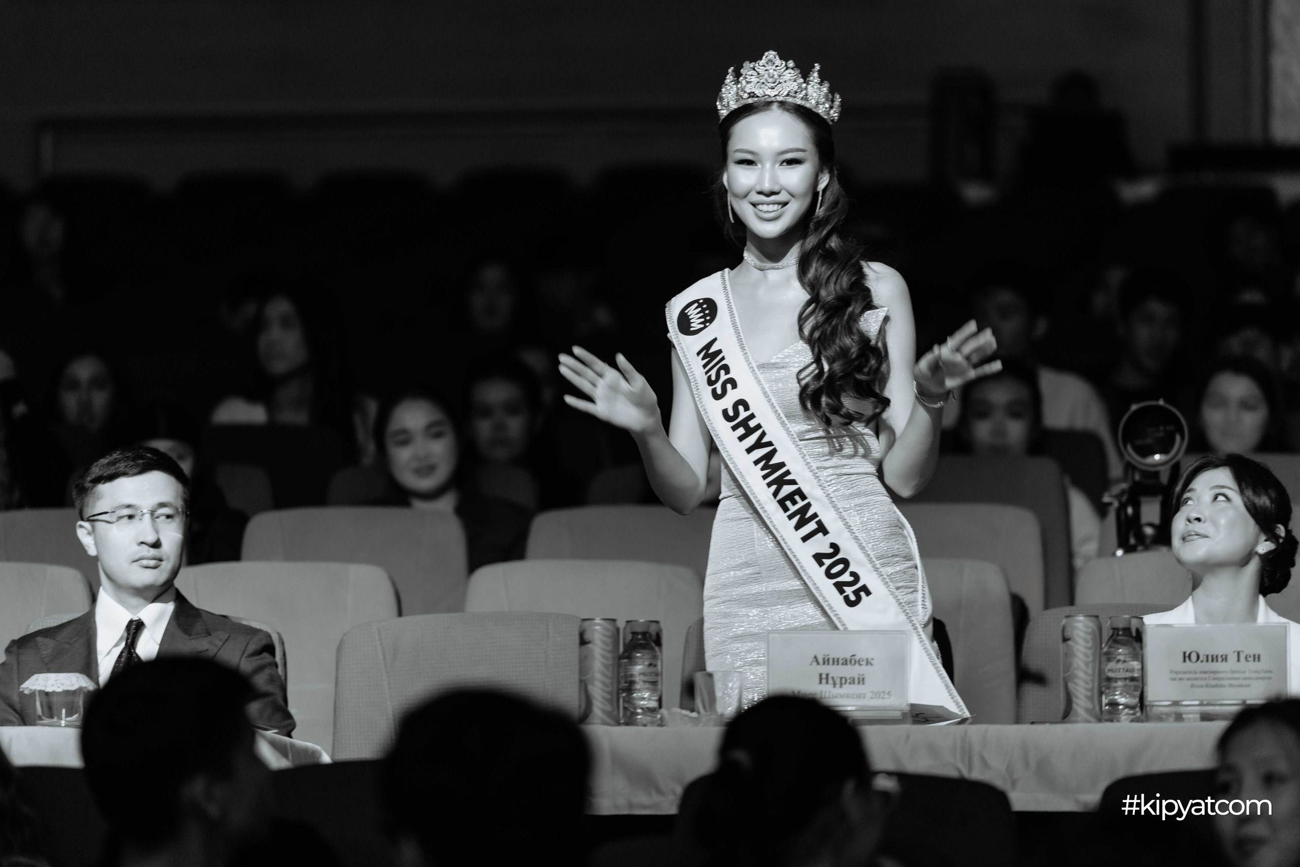 Miss Shymkent 2026. Кипятком Шымкент