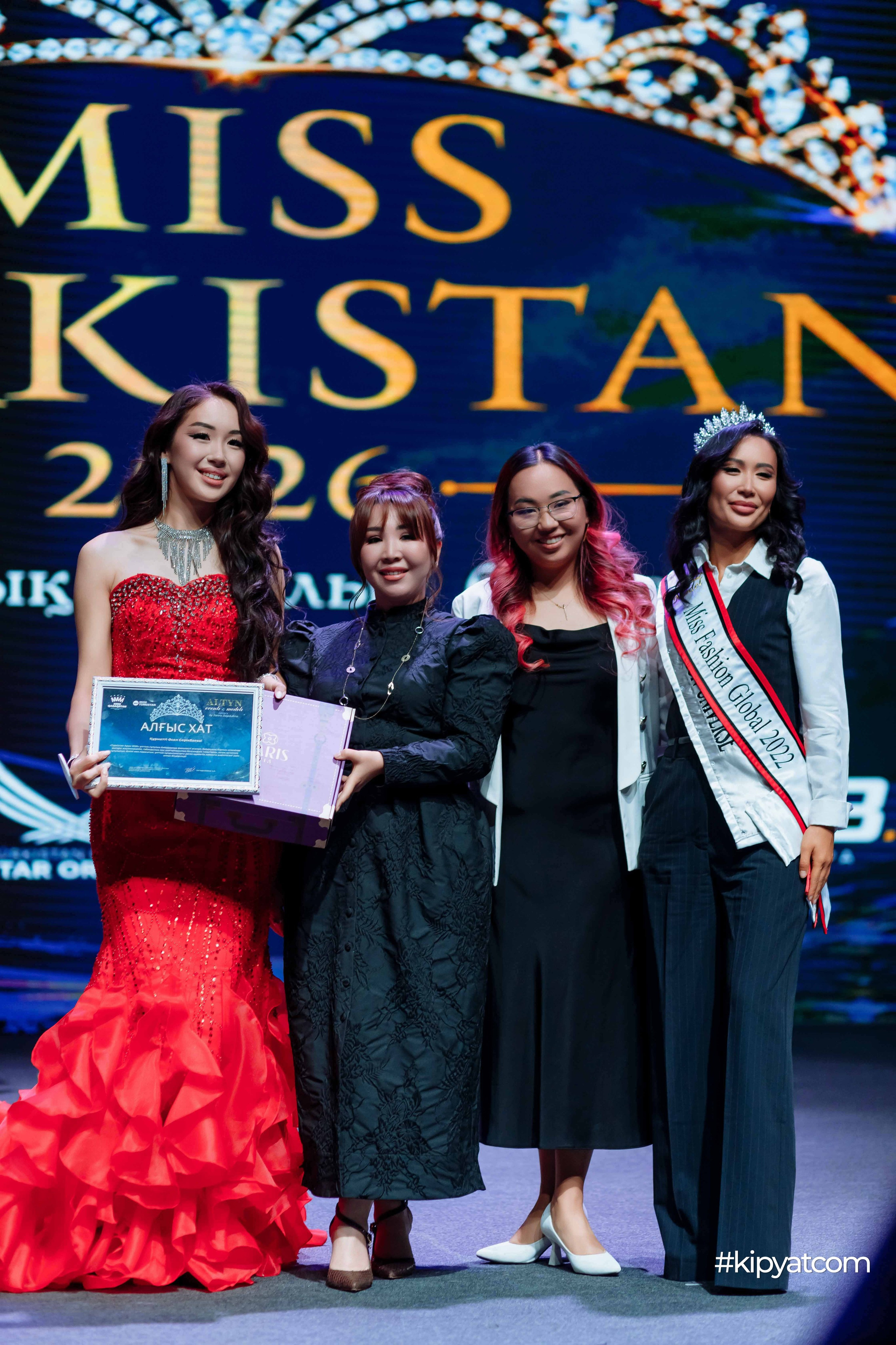 Miss Turkistan 2026. Кипятком Шымкент