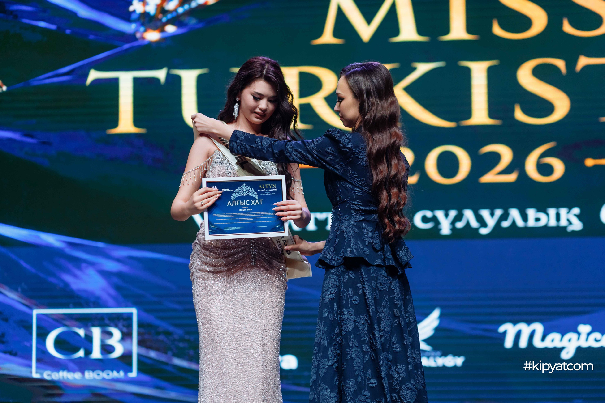 Miss Turkistan 2026. Кипятком Шымкент