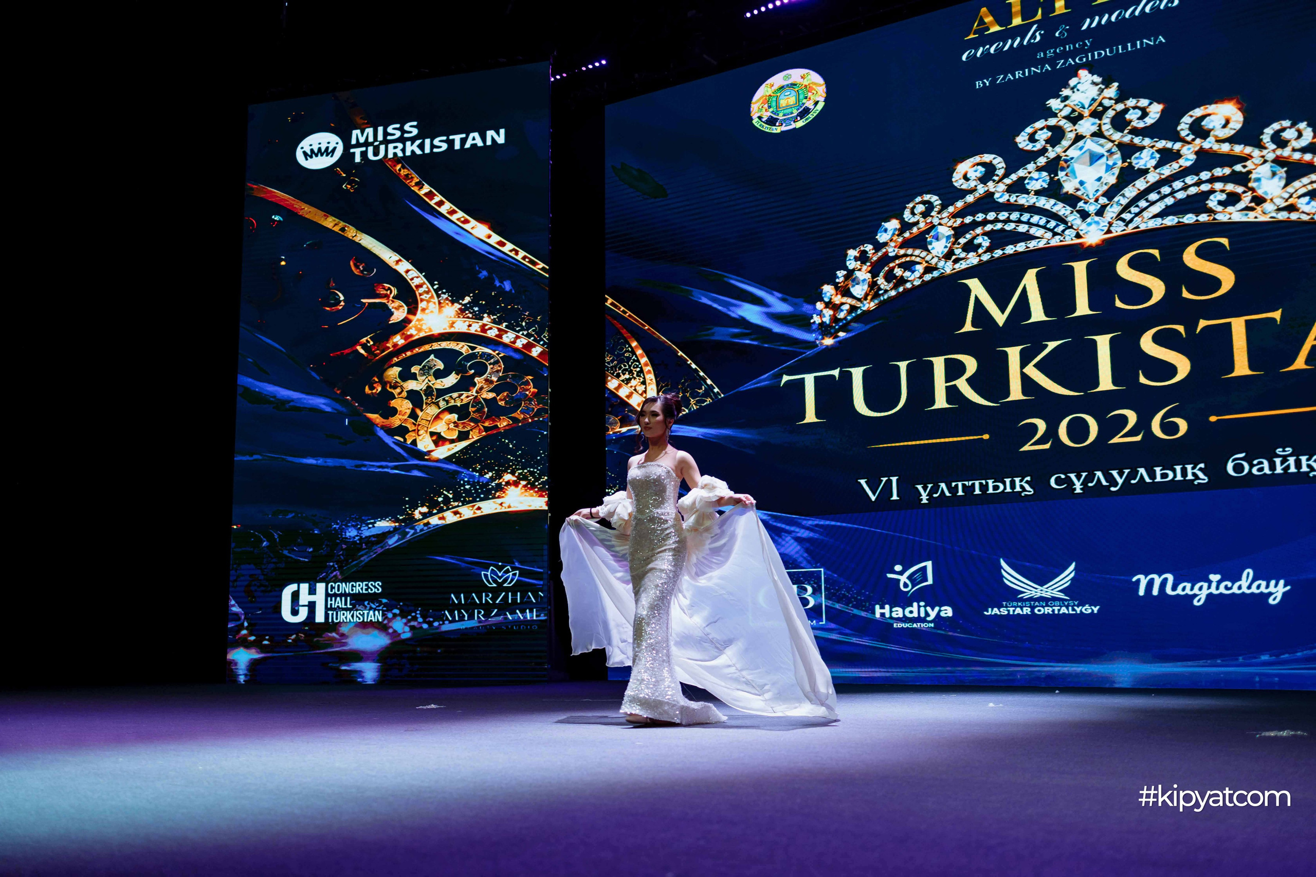 Miss Turkistan 2026. Кипятком Шымкент