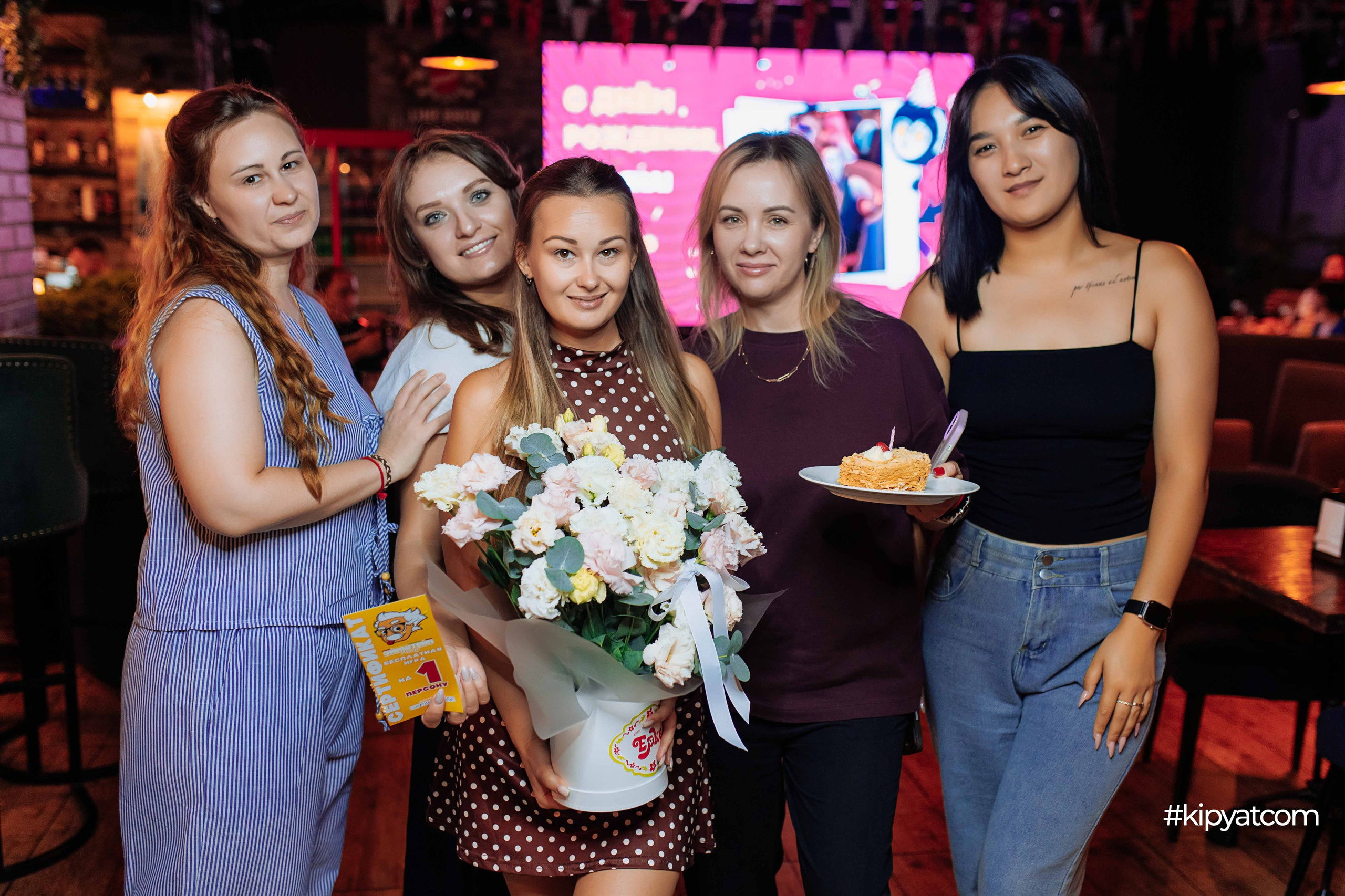 Эйнштейн Party. Кипятком Шымкент