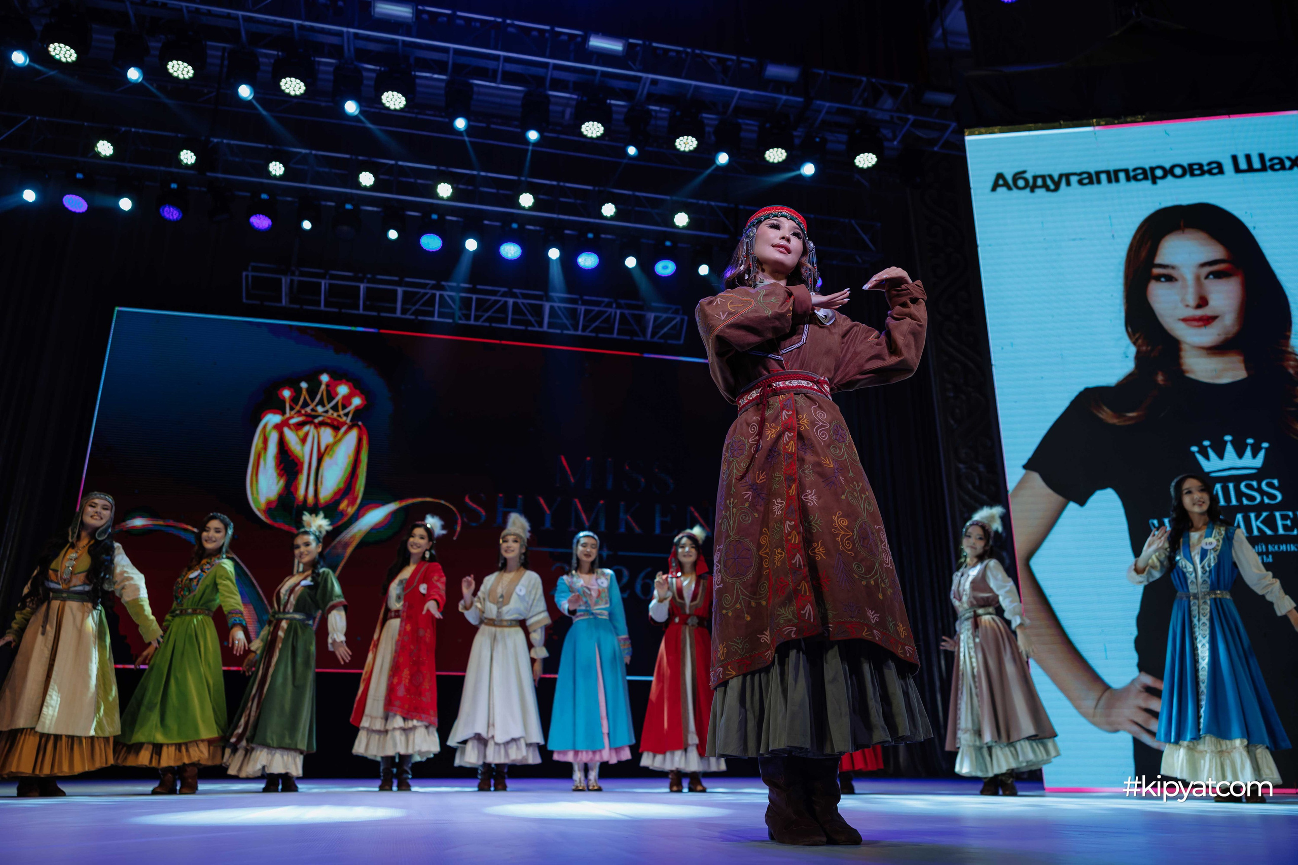Miss Shymkent 2026. Кипятком Шымкент