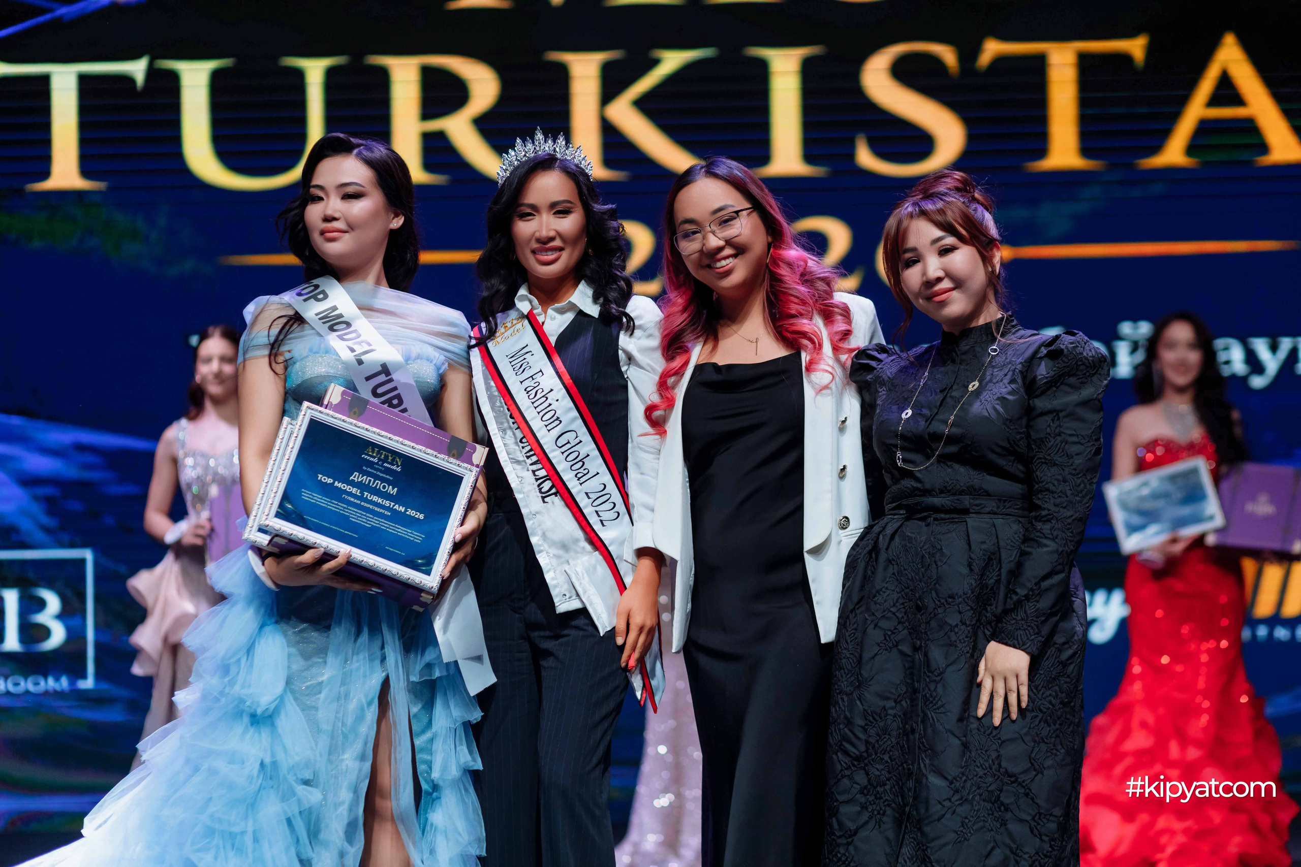 Miss Turkistan 2026. Кипятком Шымкент