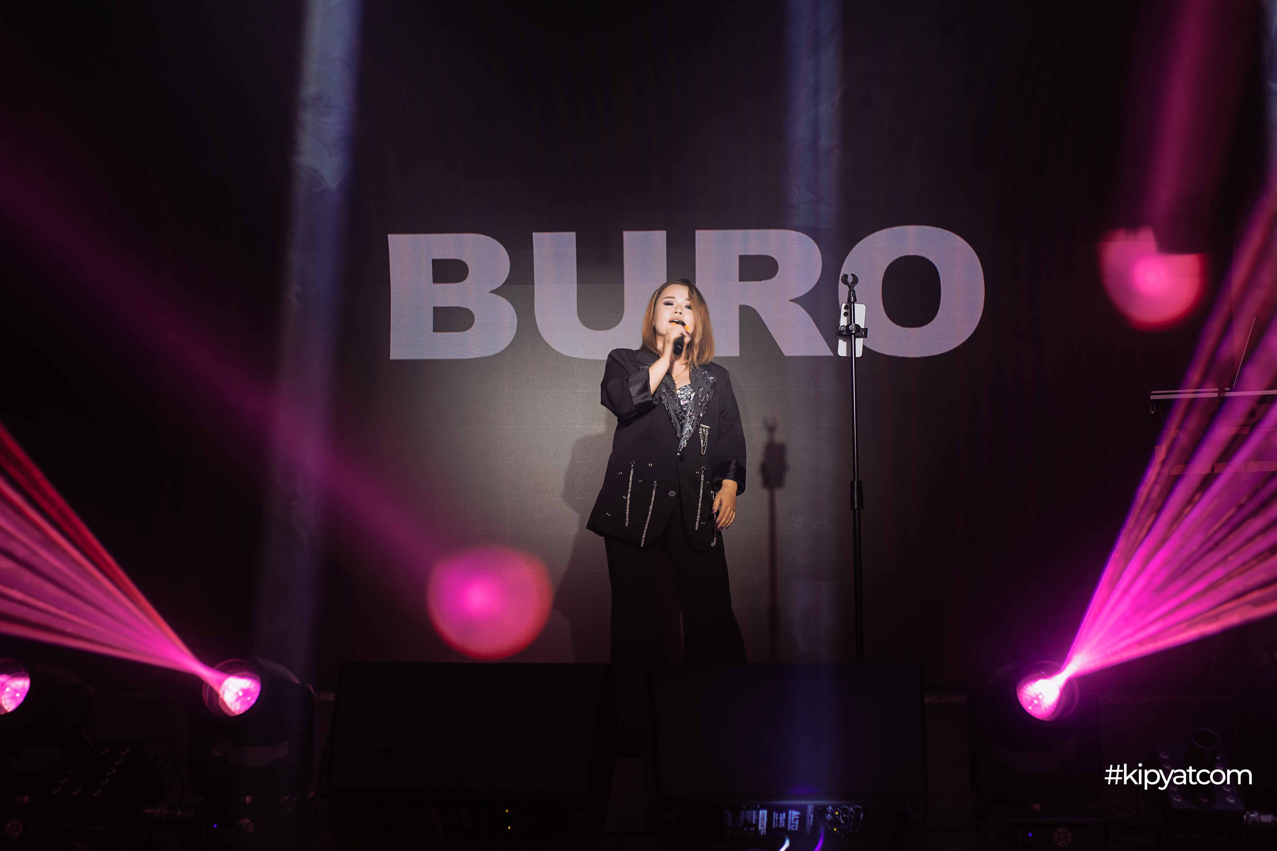Buro. Кипятком Шымкент