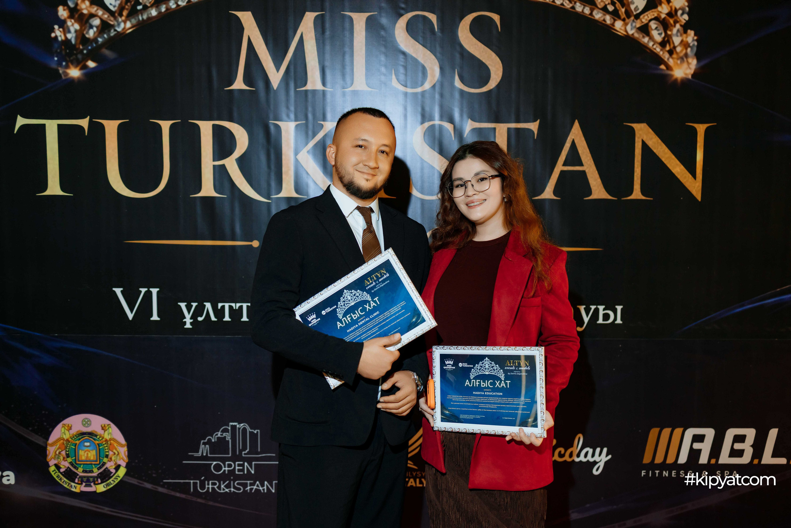Miss Turkistan 2026. Кипятком Шымкент