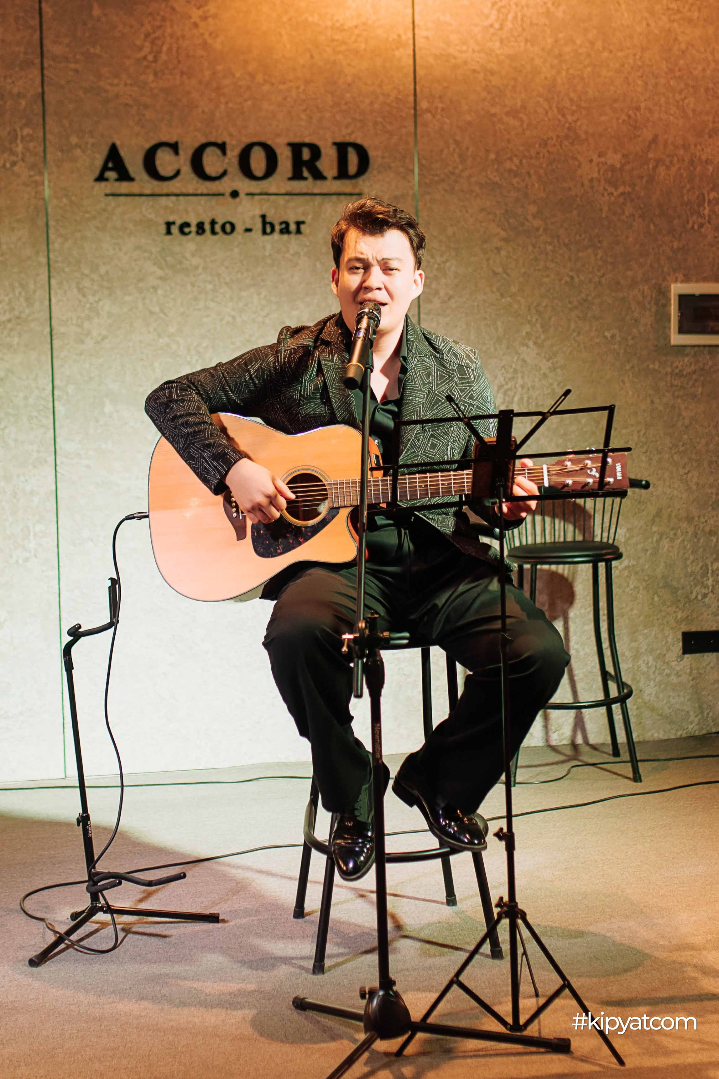 Accord Musical RestoBar. Кипятком Шымкент