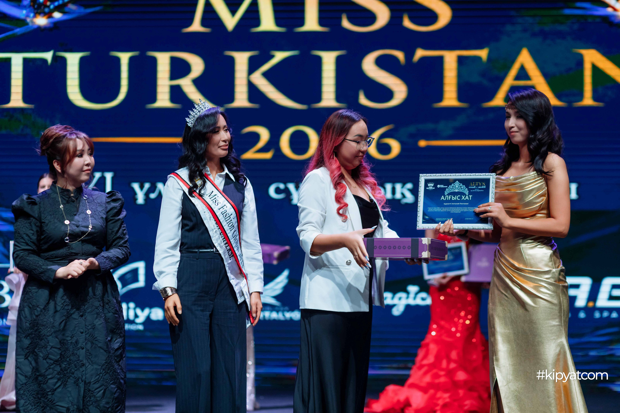 Miss Turkistan 2026. Кипятком Шымкент