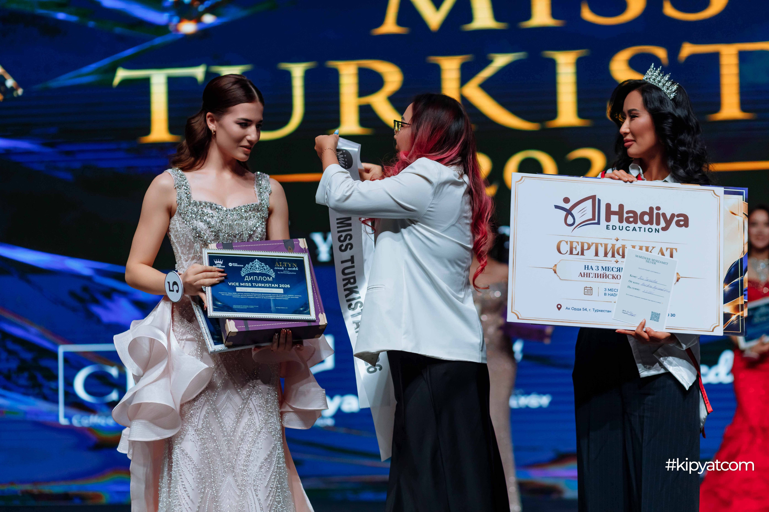 Miss Turkistan 2026. Кипятком Шымкент