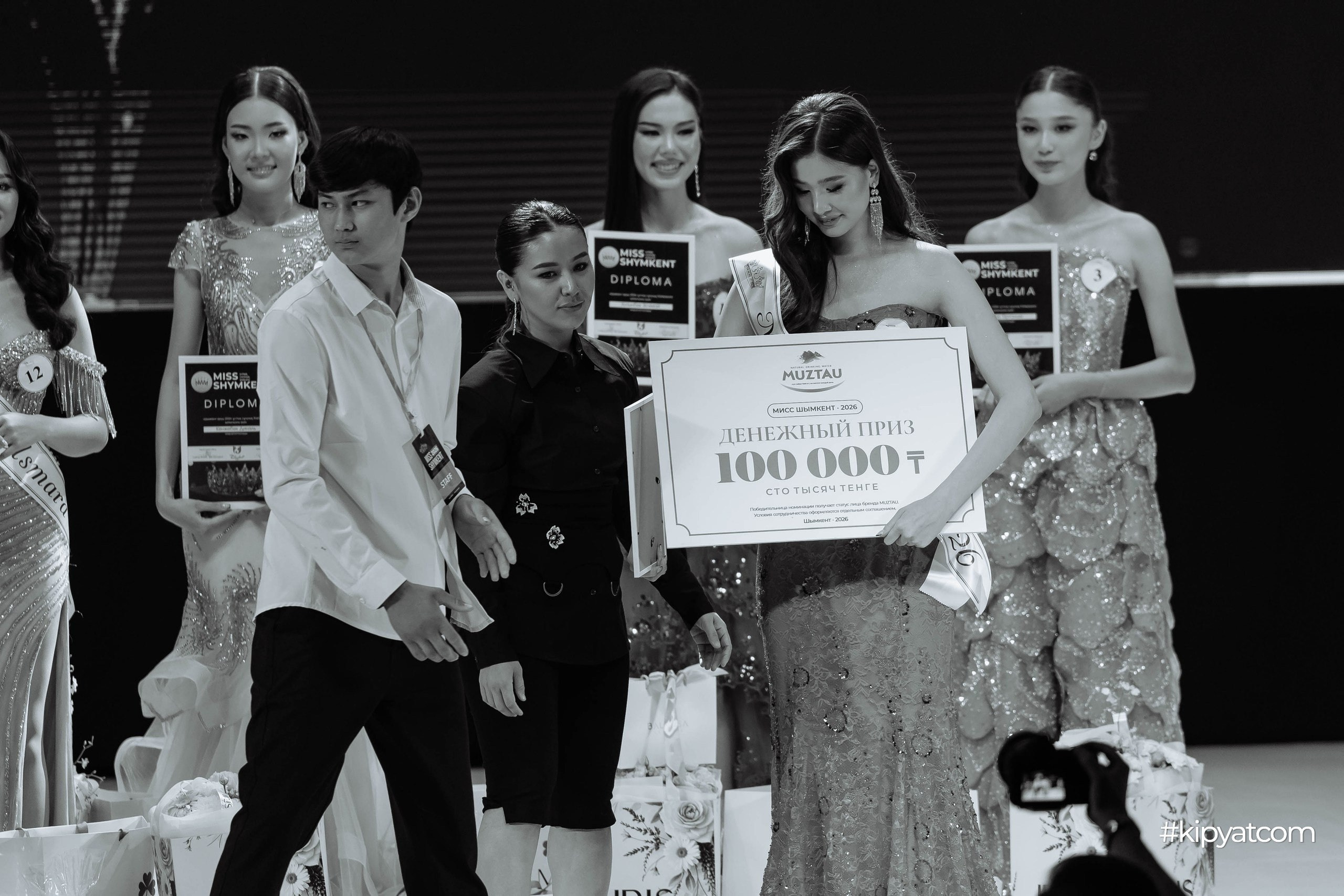 Miss Shymkent 2026. Кипятком Шымкент