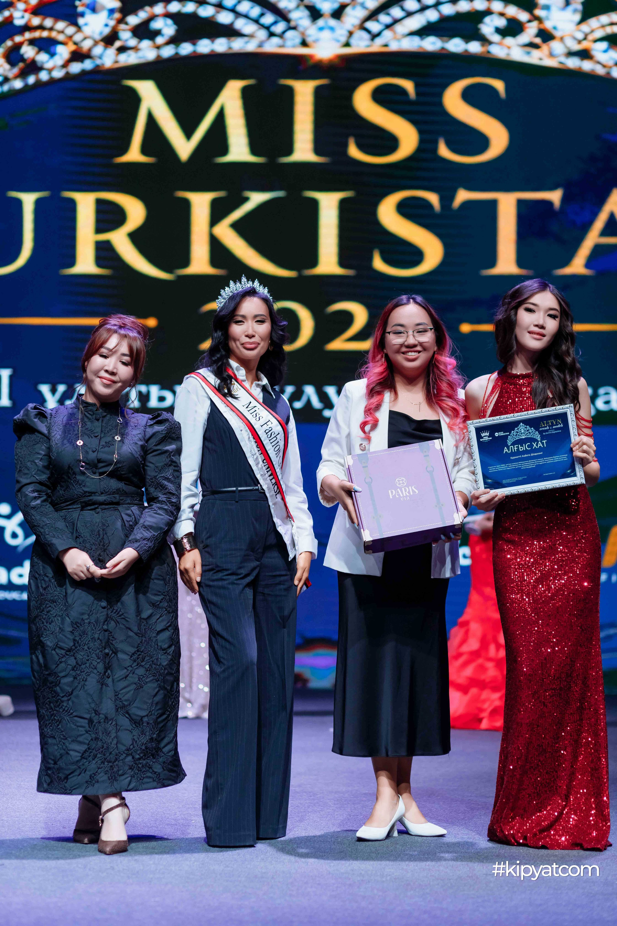 Miss Turkistan 2026. Кипятком Шымкент
