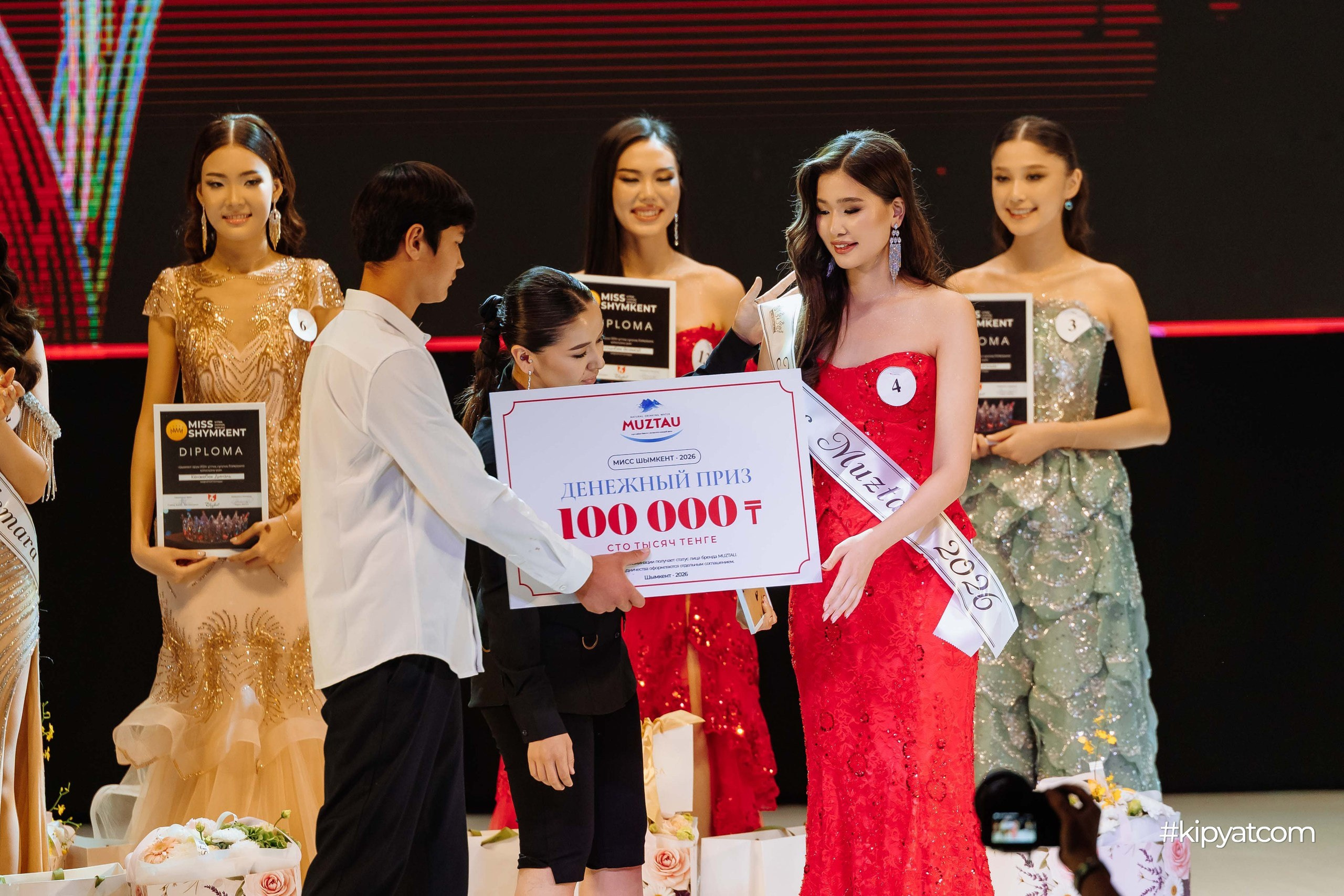 Miss Shymkent 2026. Кипятком Шымкент