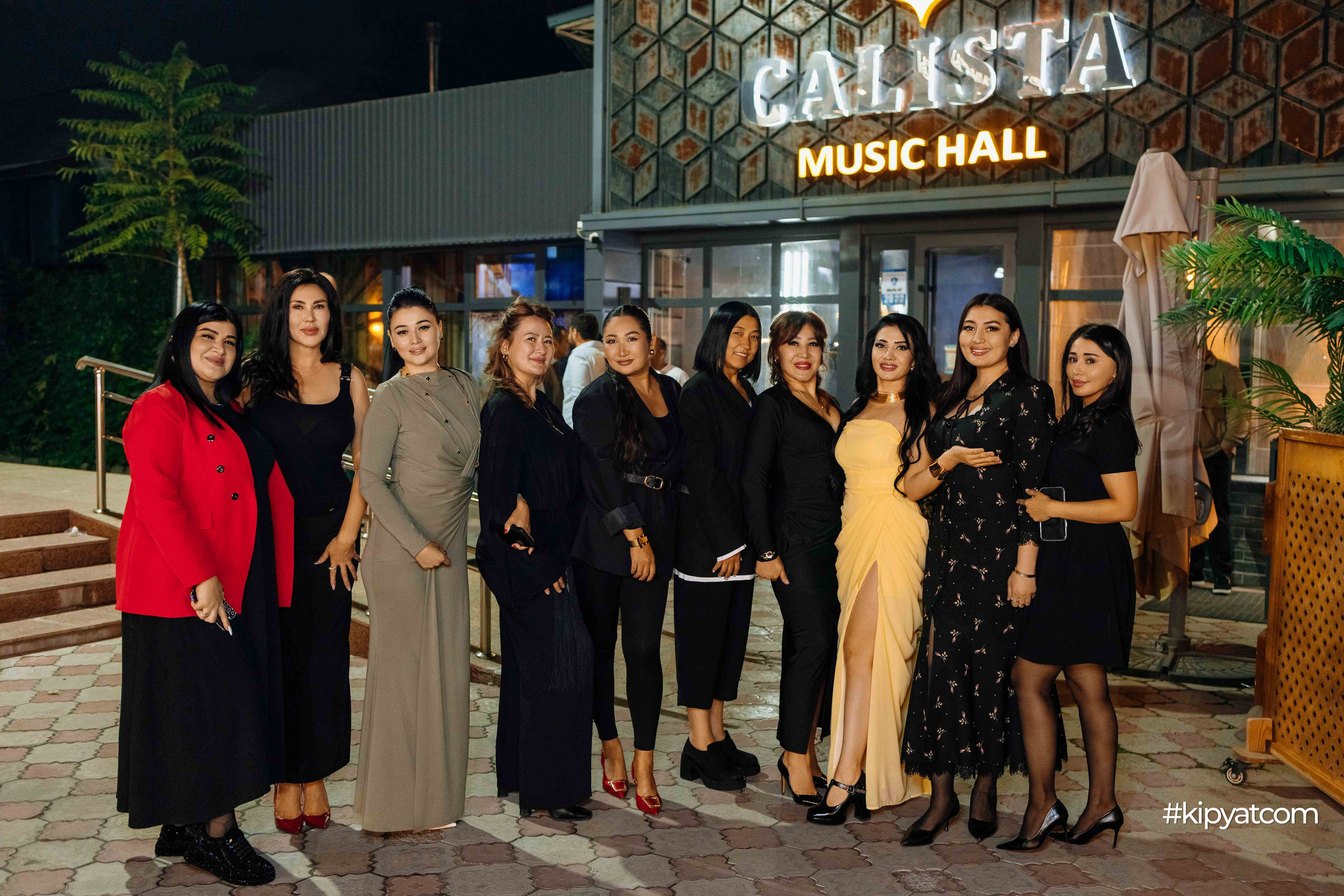 Calista MusicHall. Кипятком Шымкент