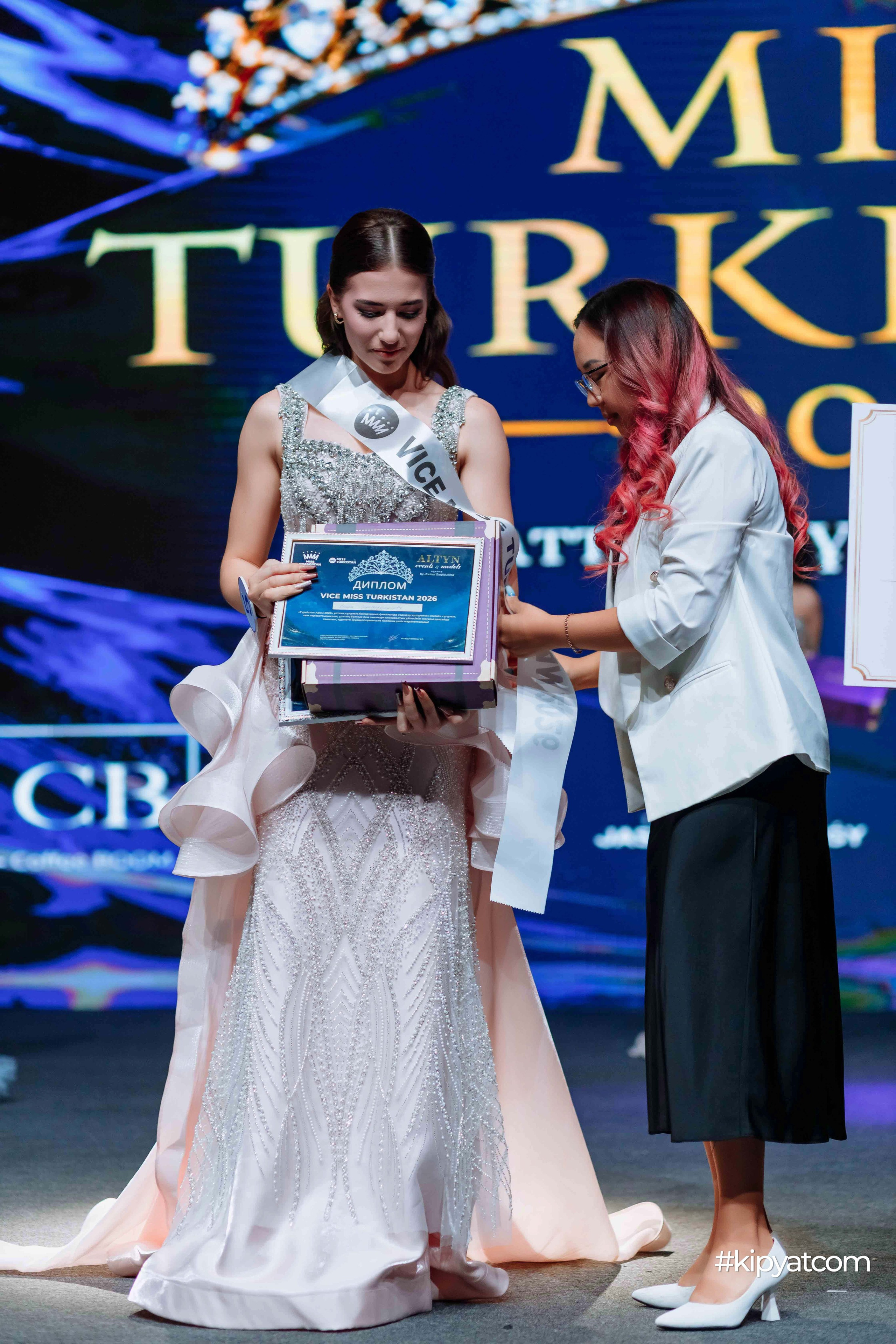 Miss Turkistan 2026. Кипятком Шымкент