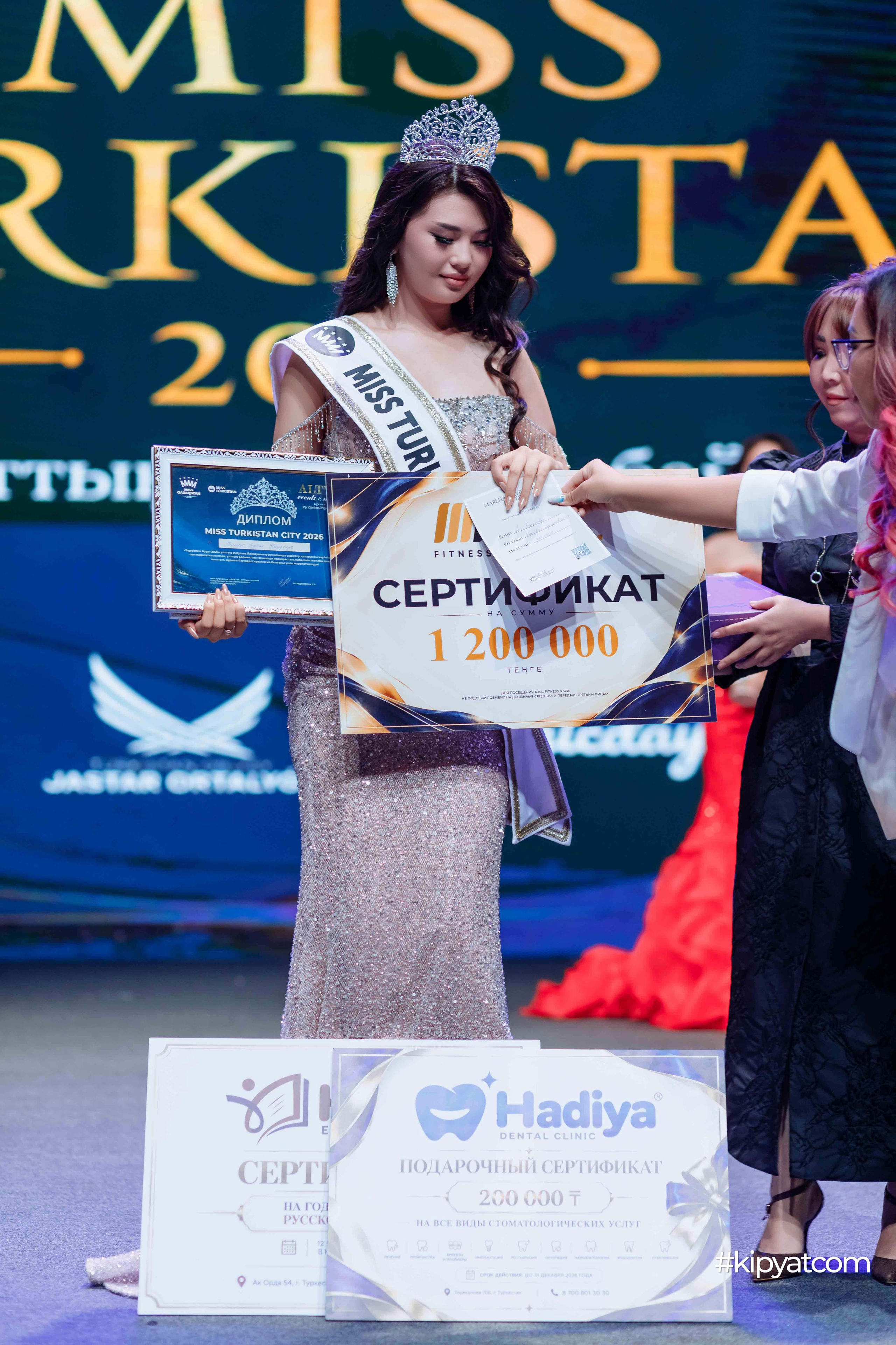 Miss Turkistan 2026. Кипятком Шымкент