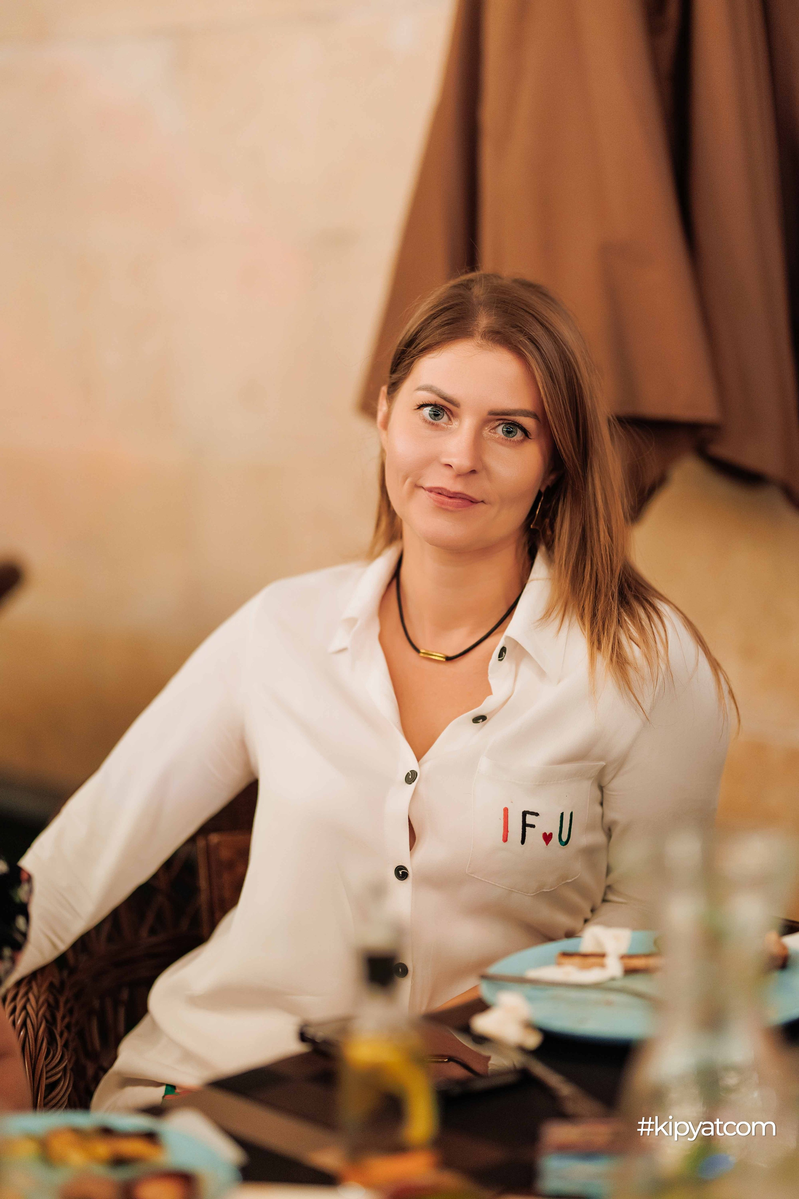EVI. Кипятком Шымкент