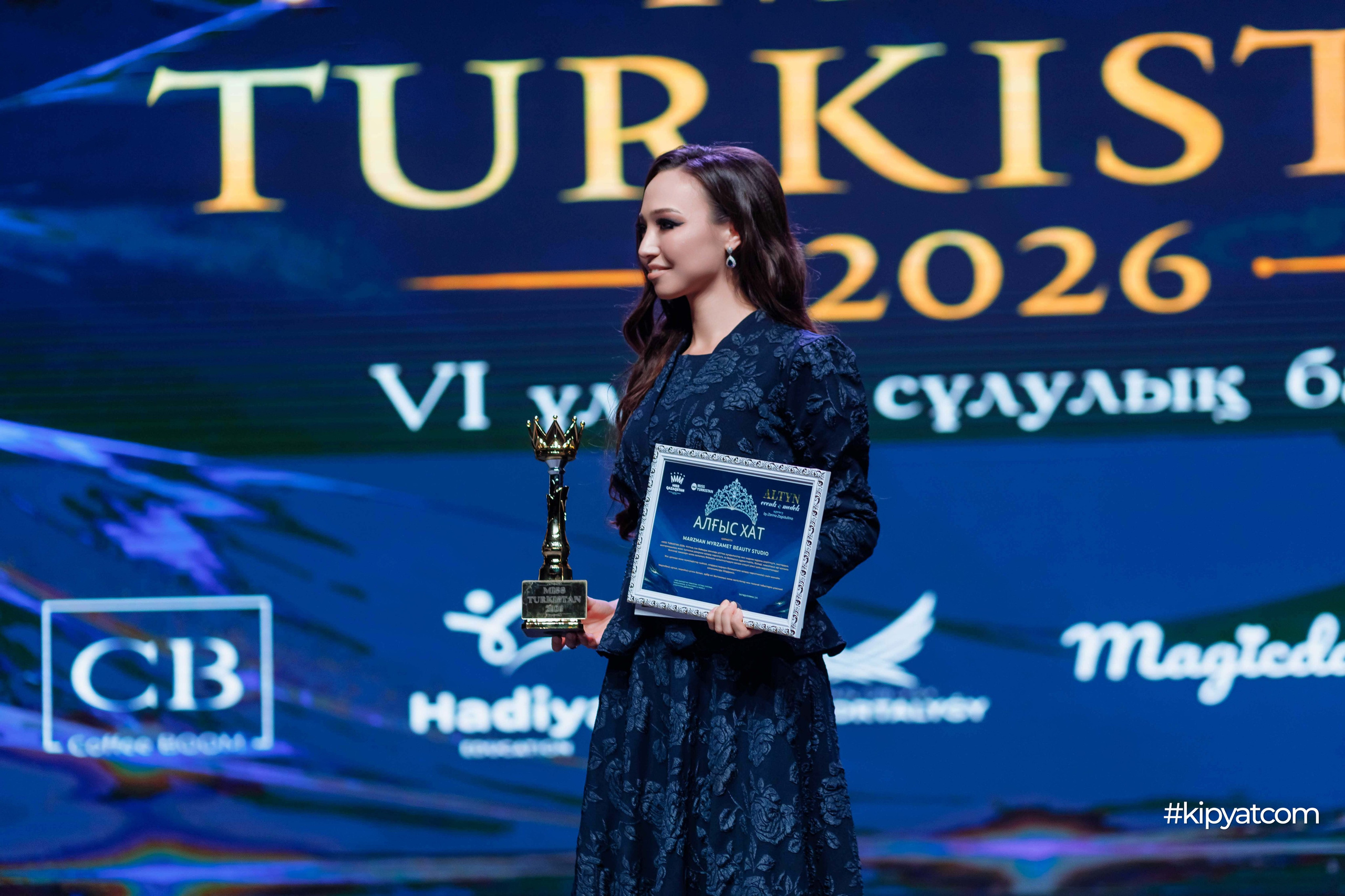 Miss Turkistan 2026. Кипятком Шымкент