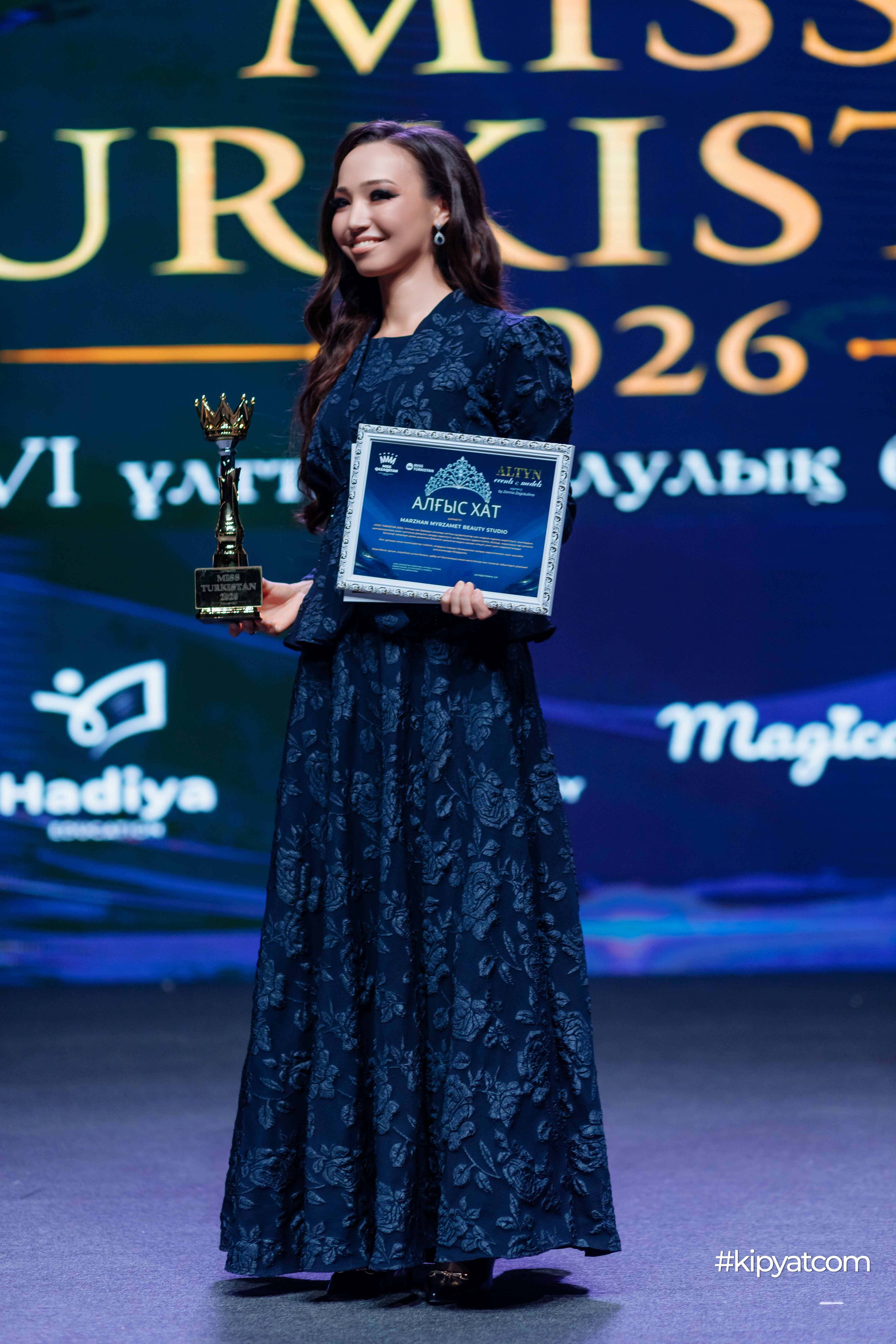 Miss Turkistan 2026. Кипятком Шымкент