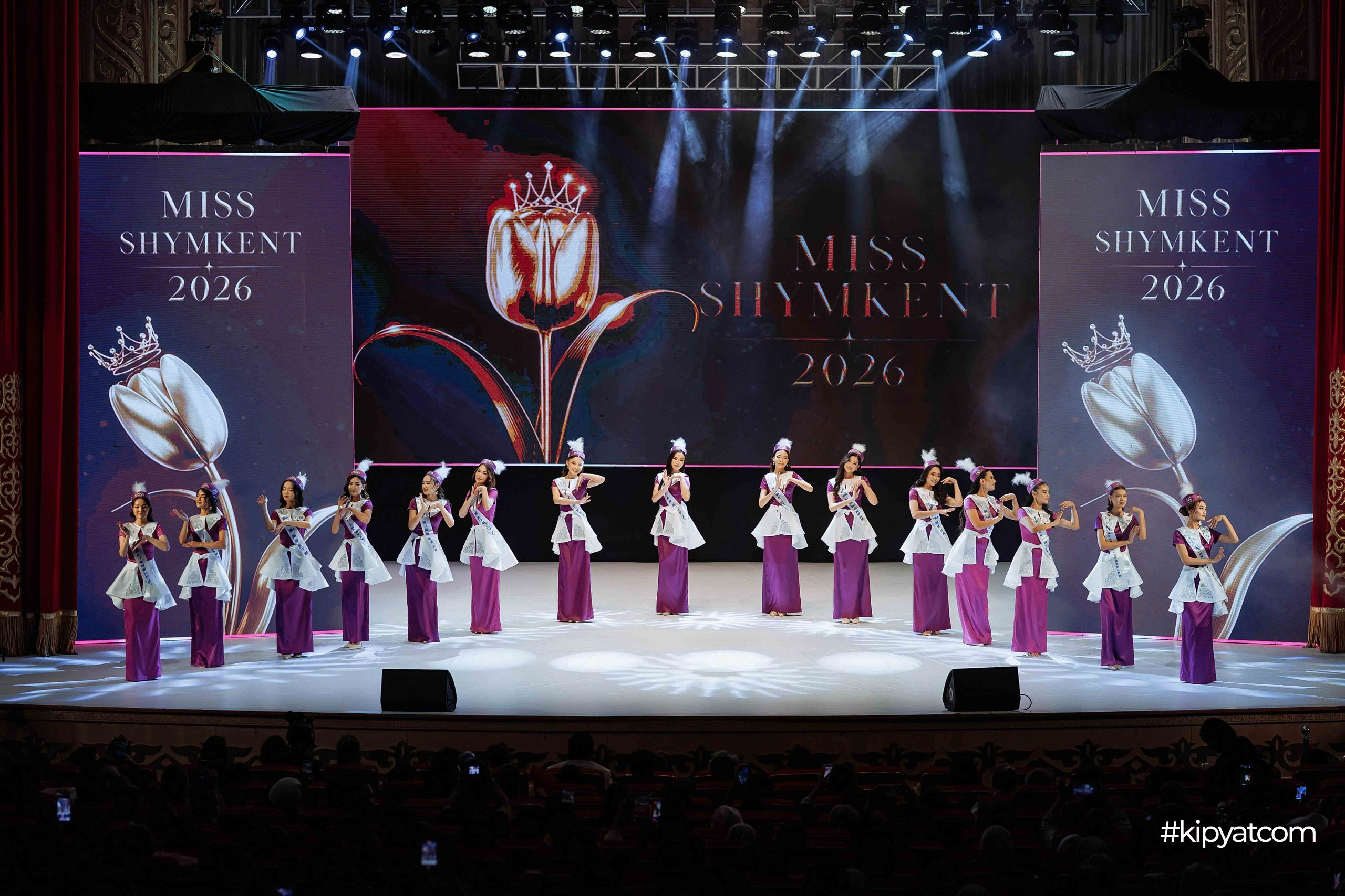 Miss Shymkent 2026. Кипятком Шымкент