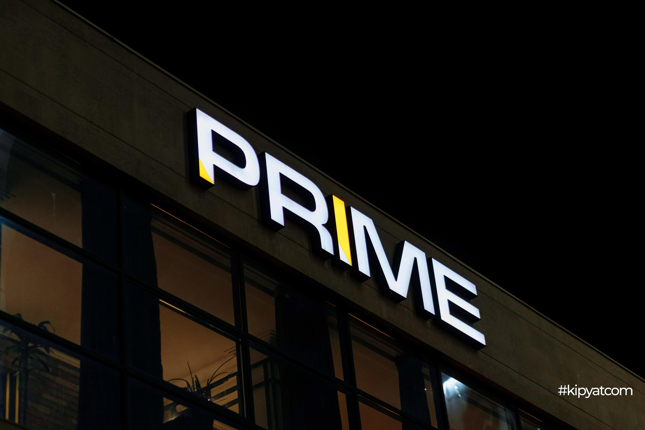 Prime. Кипятком Шымкент