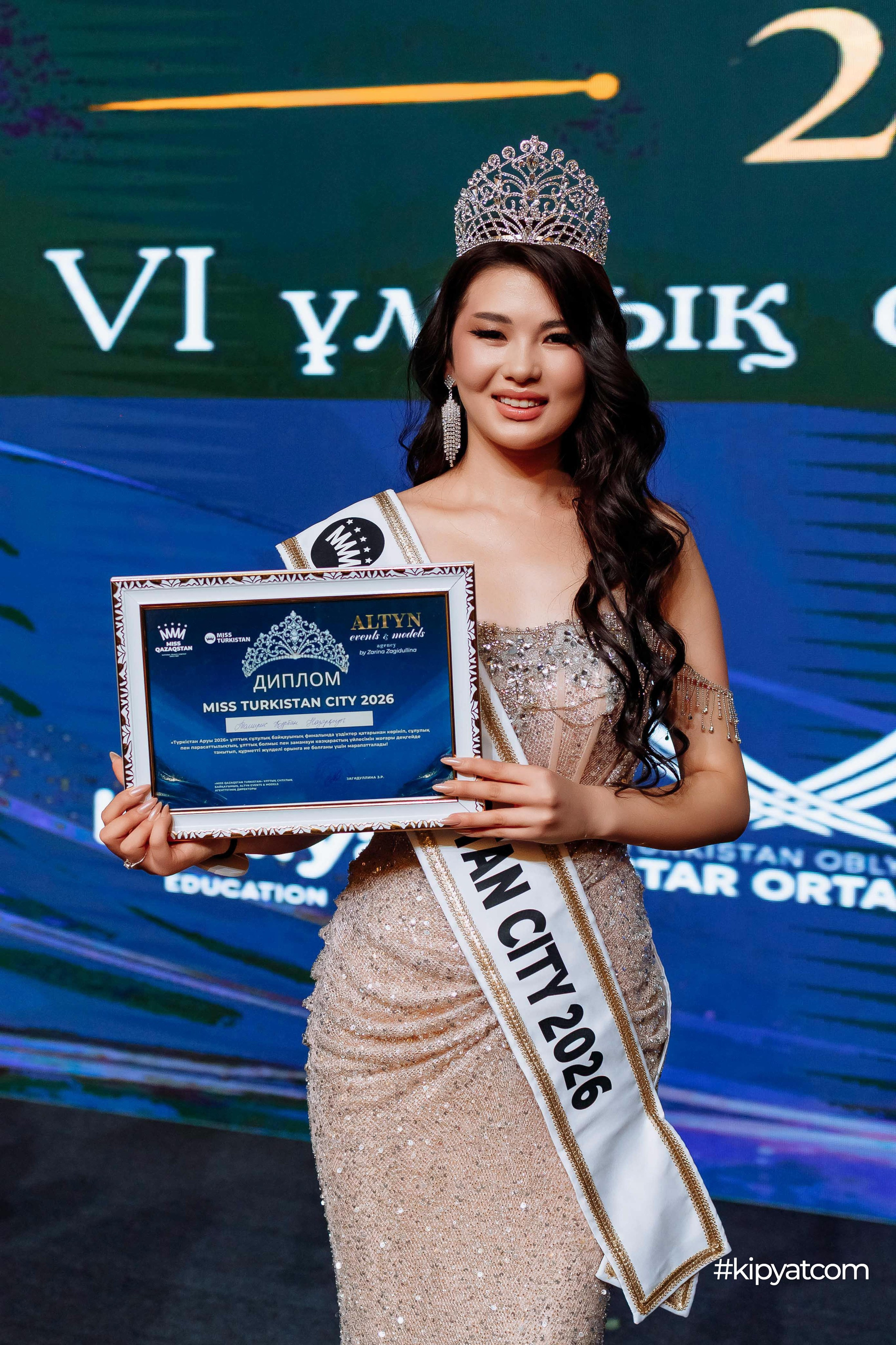 Miss Turkistan 2026. Кипятком Шымкент
