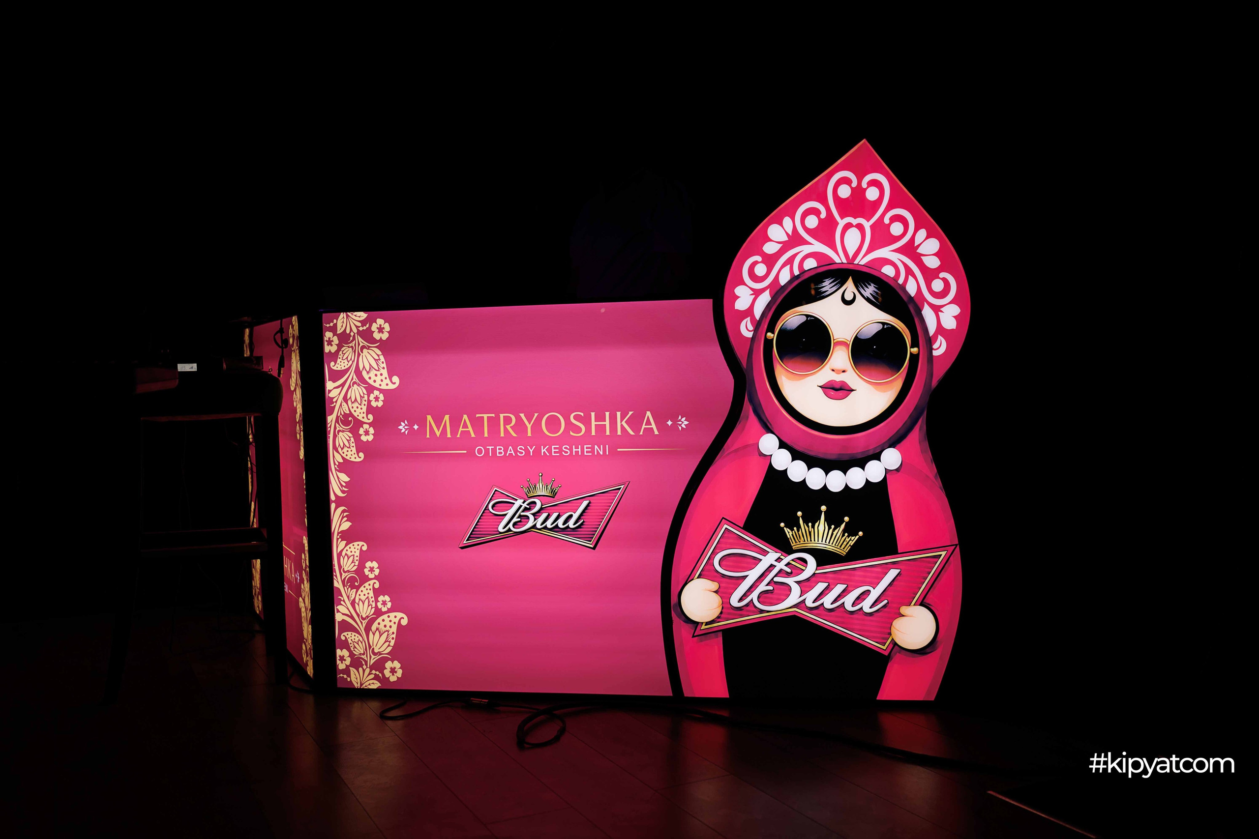 Matryoshka. Кипятком Шымкент