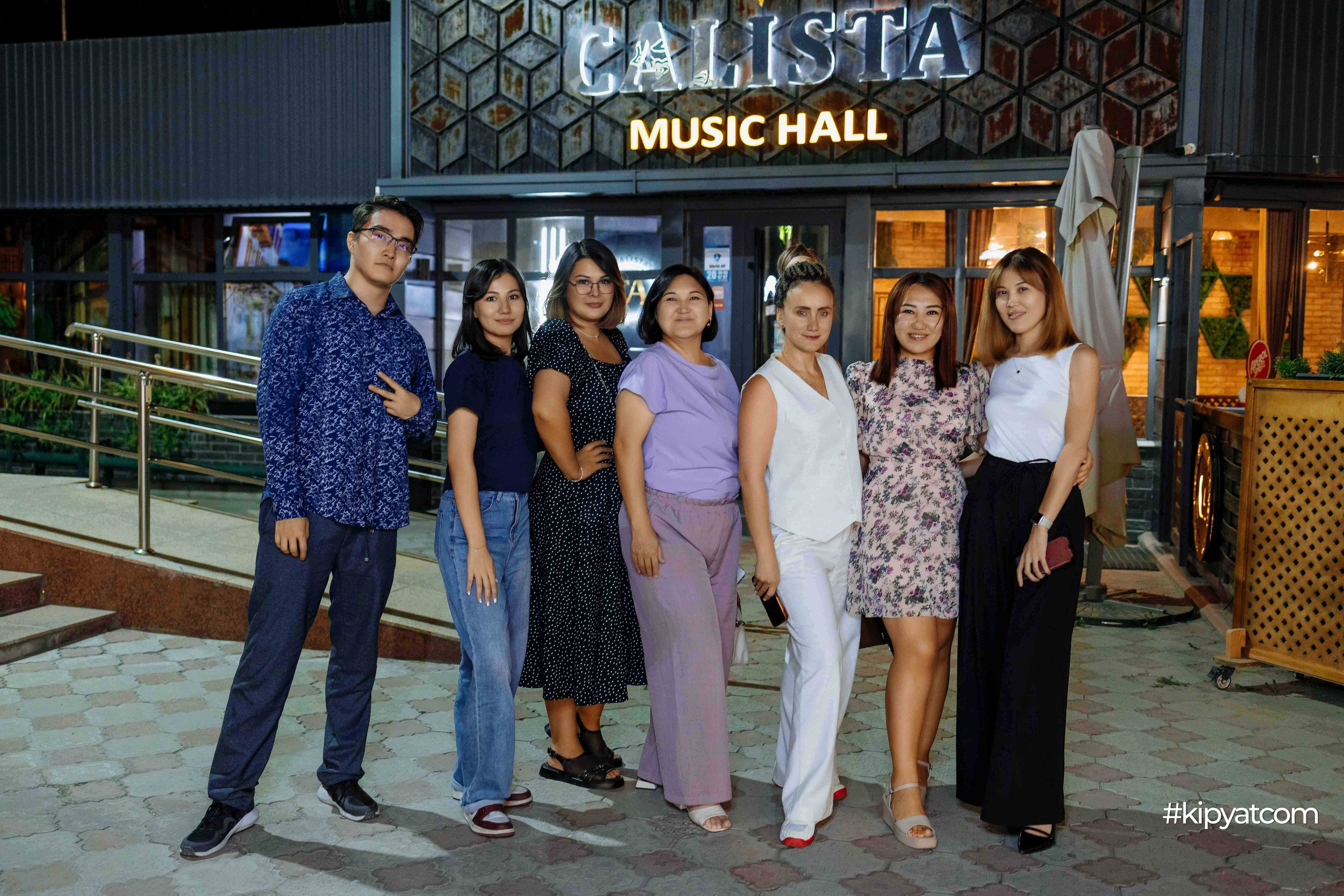 Calista MusicHall. Кипятком Шымкент