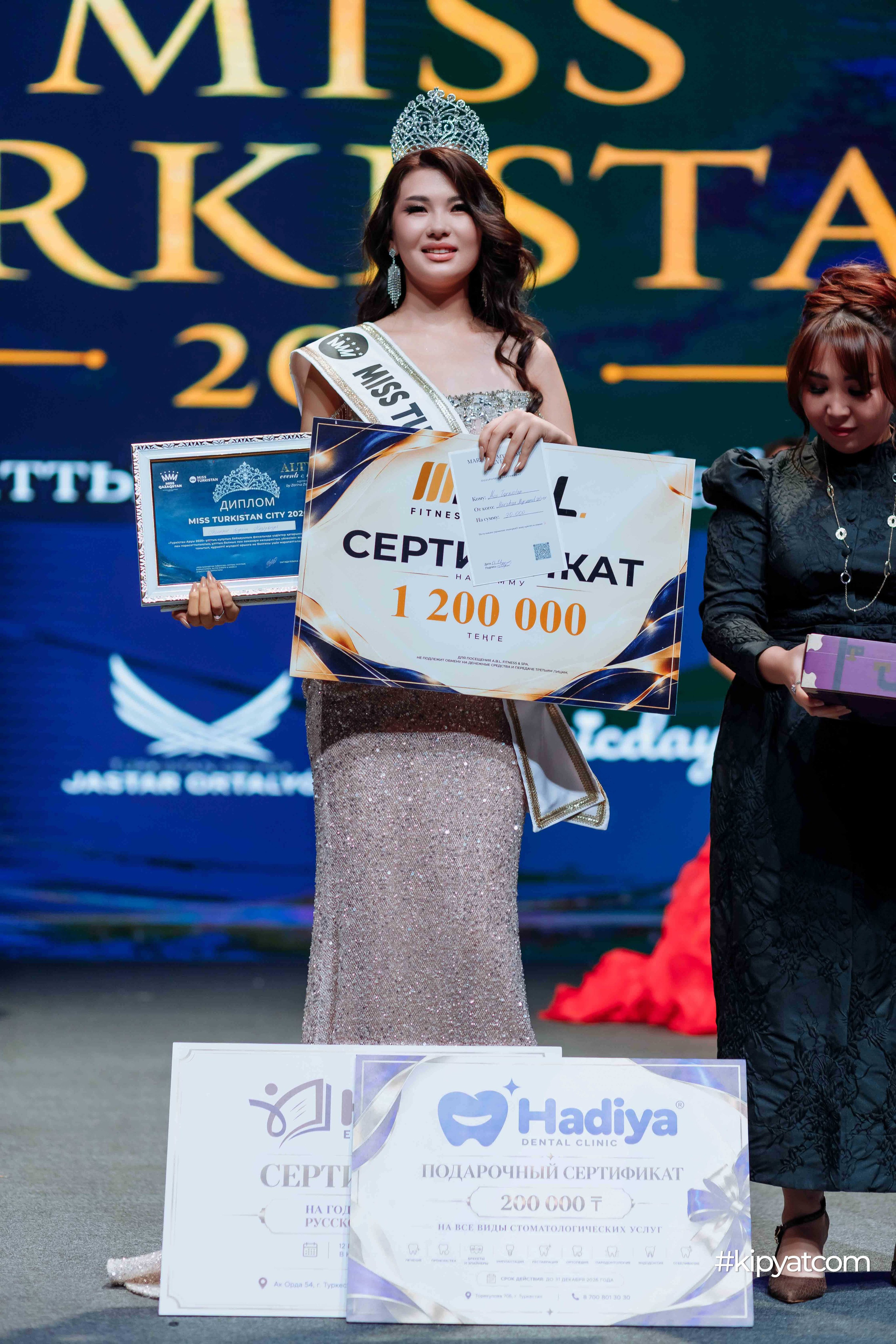 Miss Turkistan 2026. Кипятком Шымкент