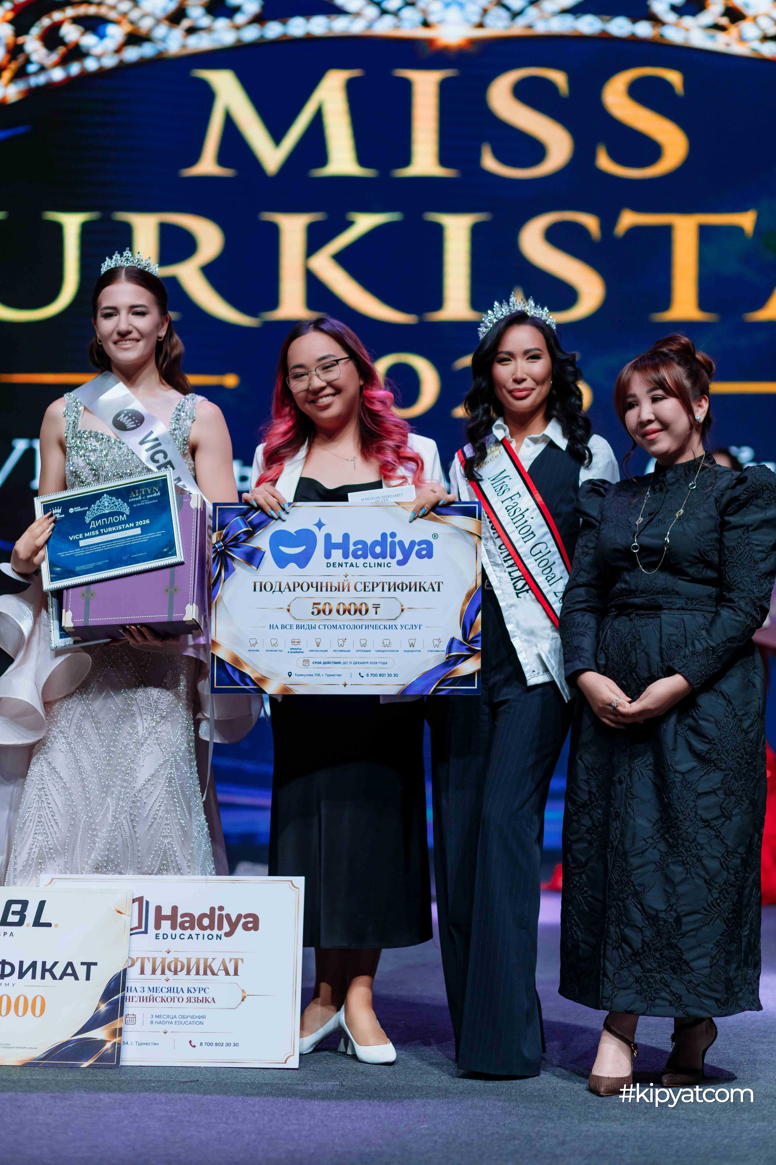 Miss Turkistan 2026. Кипятком Шымкент