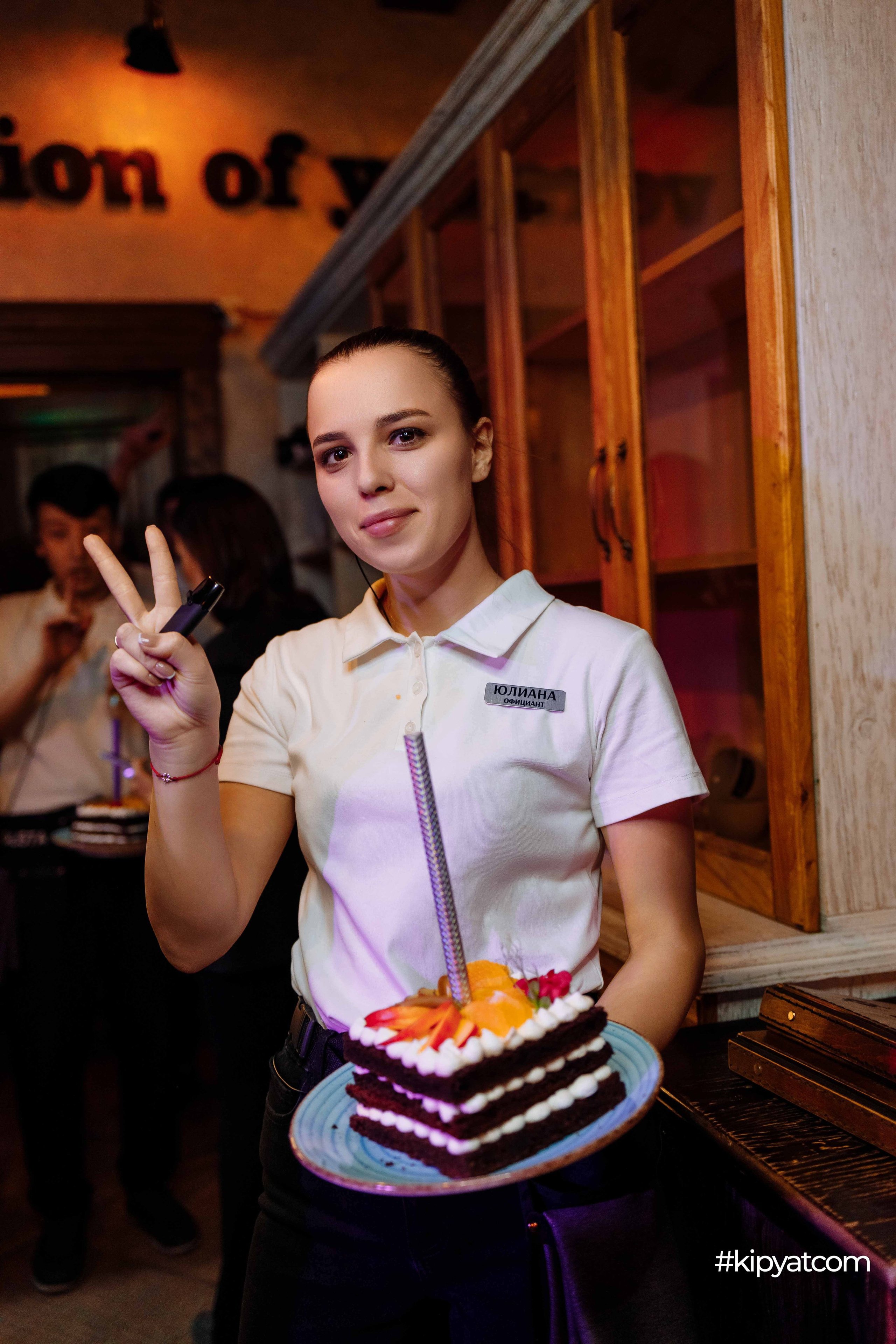 Calista. Кипятком Шымкент