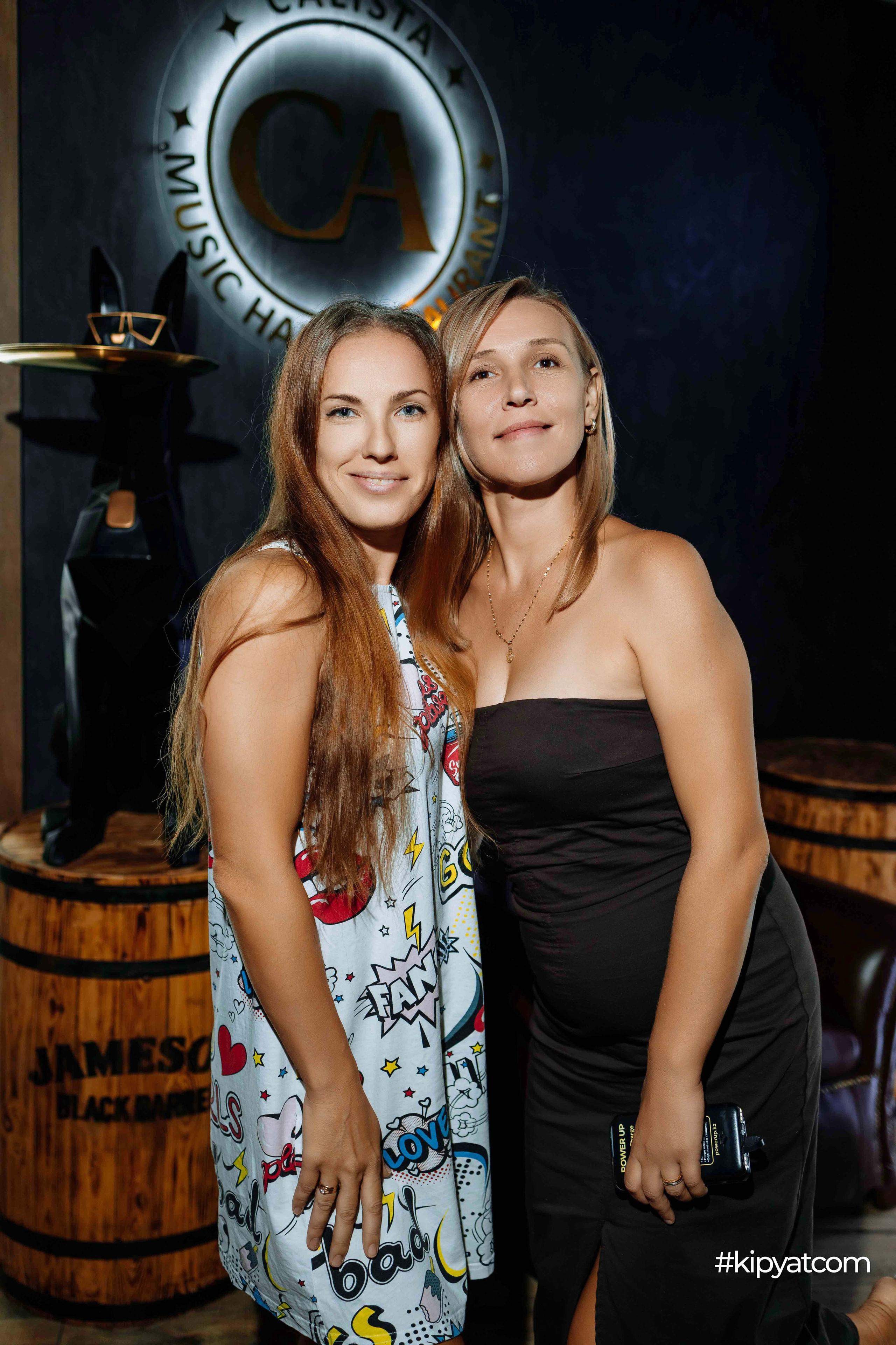 Calista MusicHall. Кипятком Шымкент