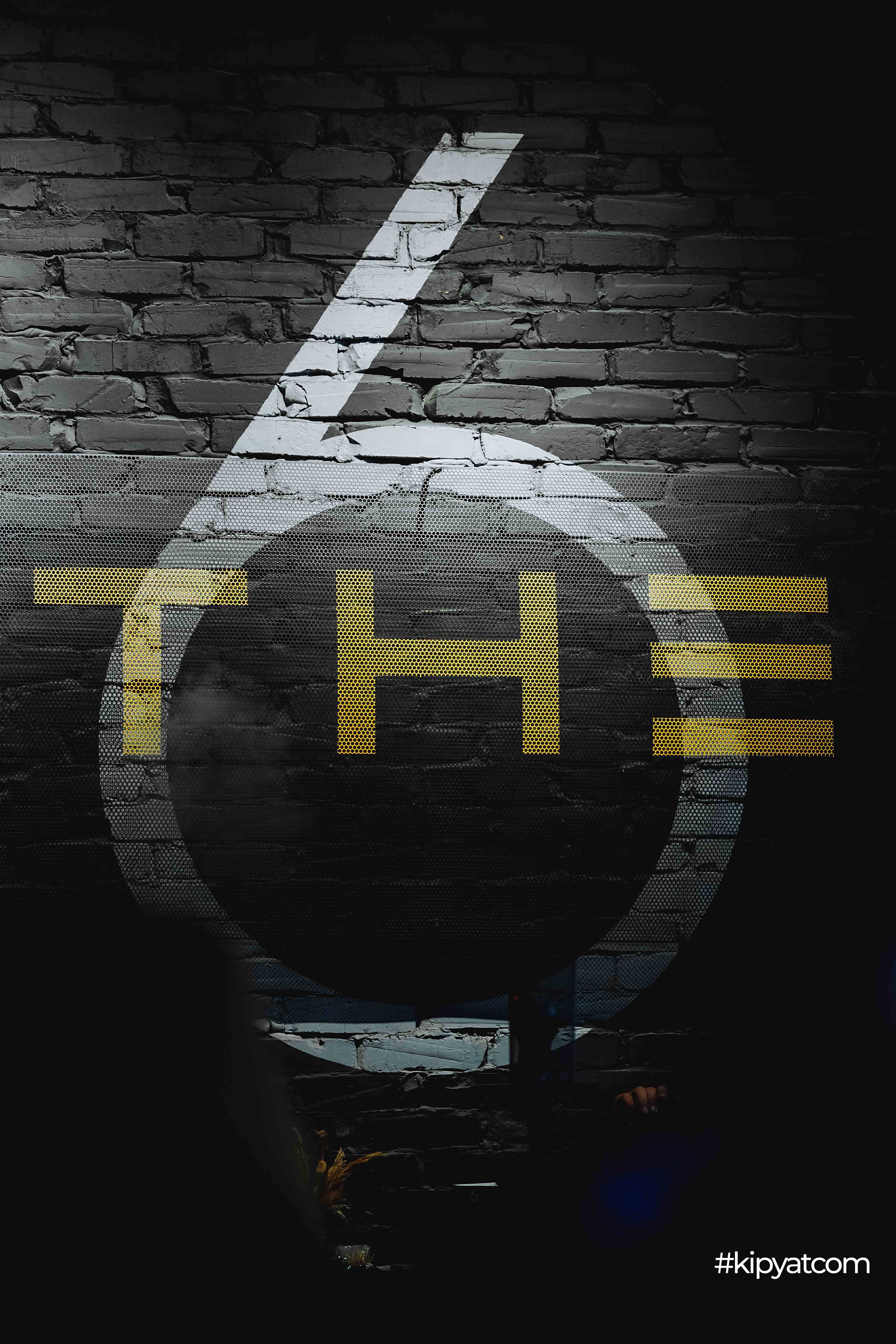 The 6. Кипятком Шымкент
