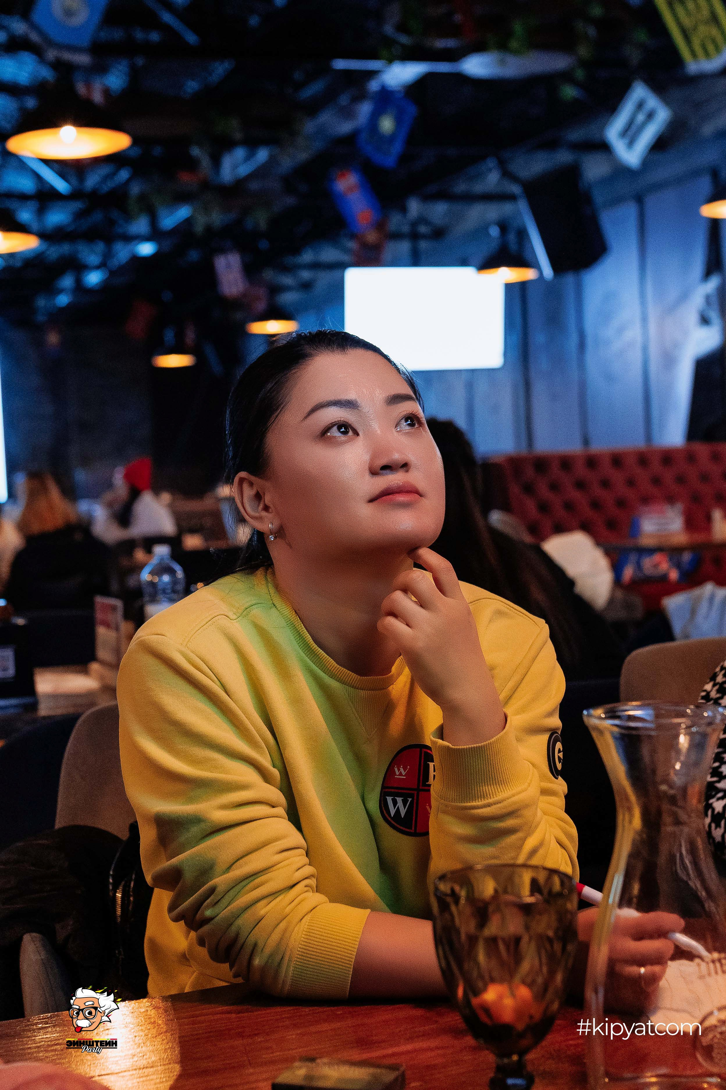 Эйнштейн Party