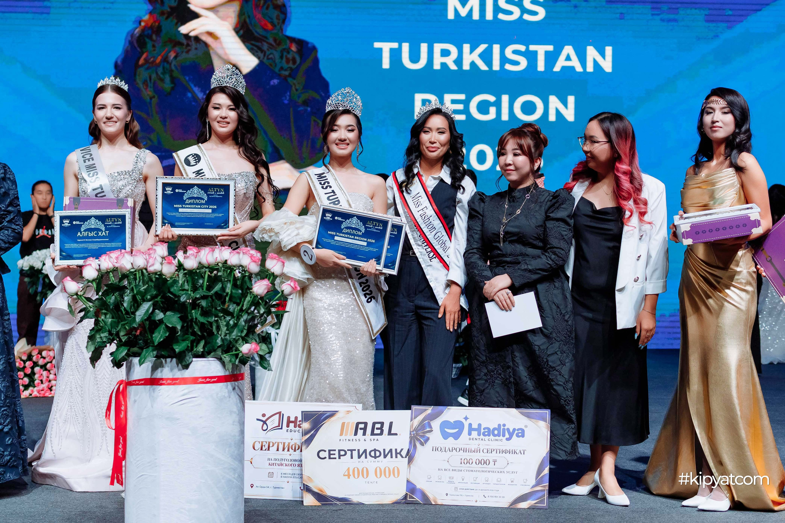 Miss Turkistan 2026. Кипятком Шымкент