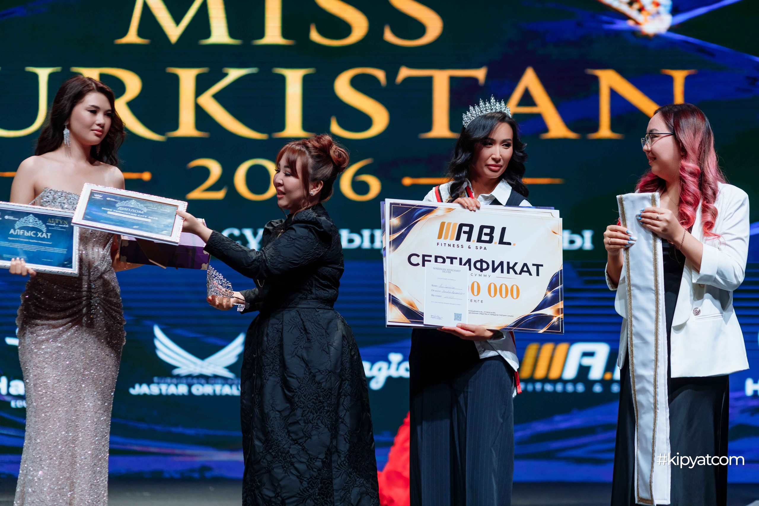 Miss Turkistan 2026. Кипятком Шымкент