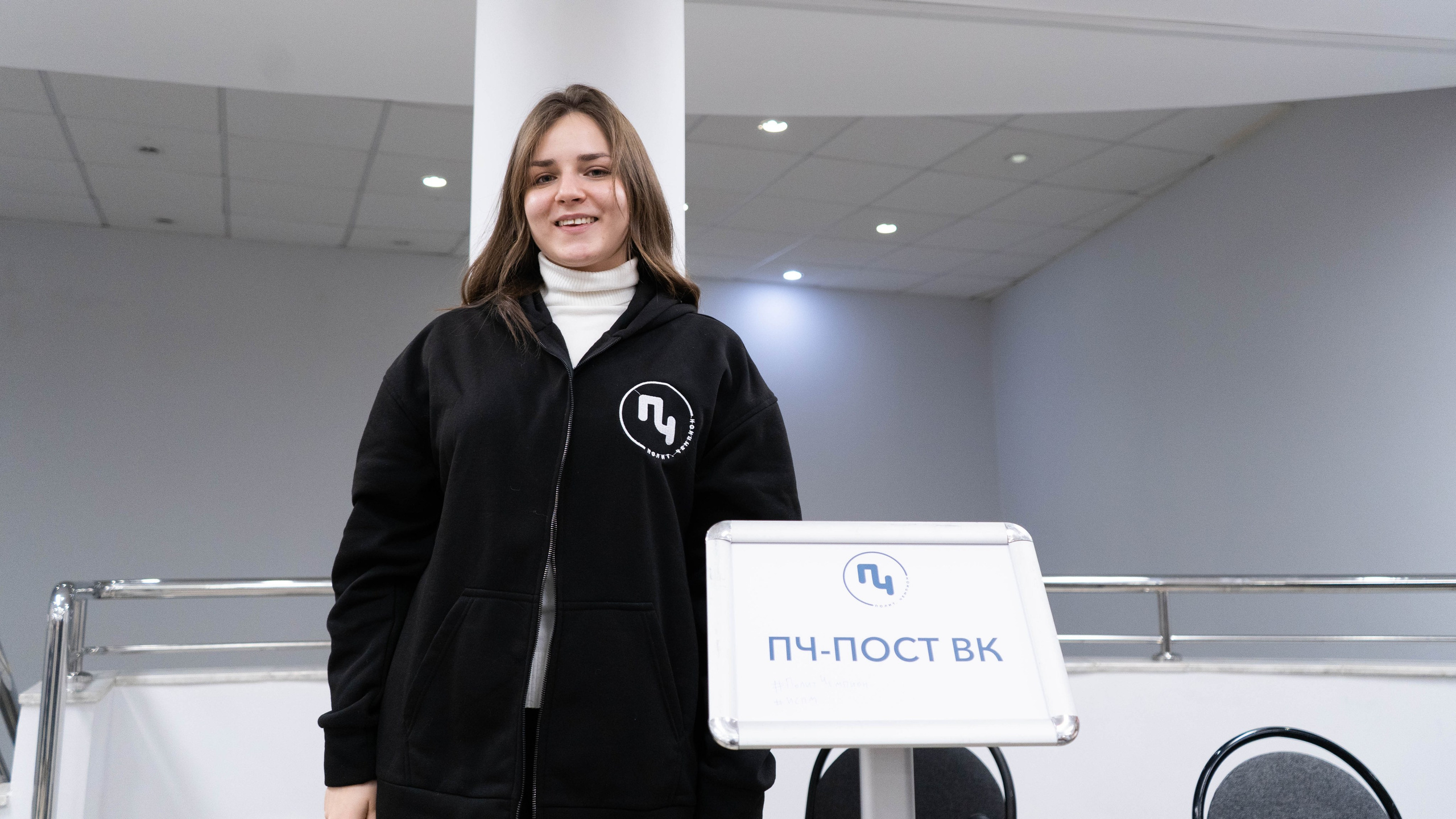 Финал «Полит Чемпион». Фотограф, оператор-монтажер, продюсер медиа проектов в Москве