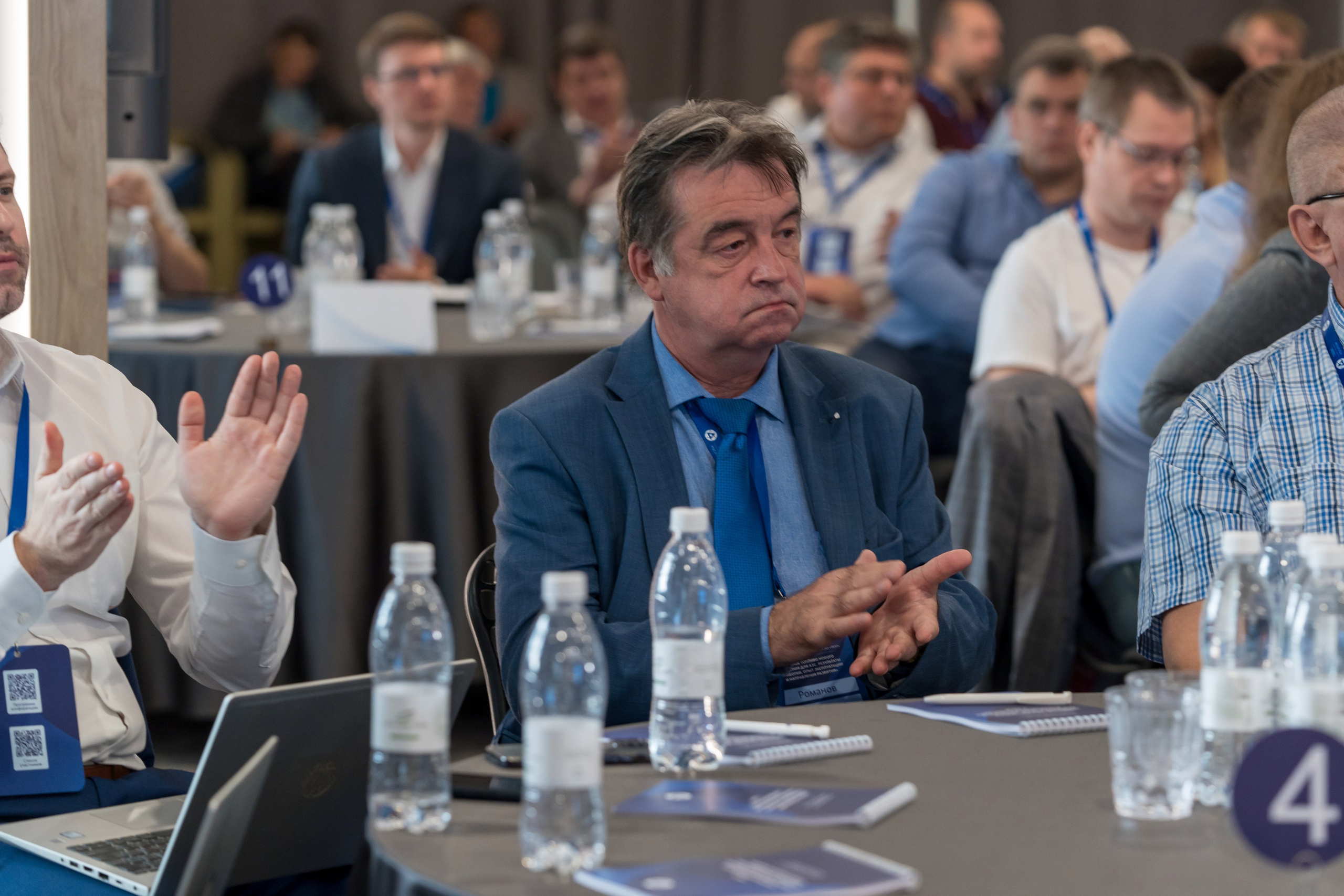 Научно-техническая коференция АО «ТВЭЛ». Репортажный фотограф в Красной Поляне и Сочи Павлюченко Екатерина