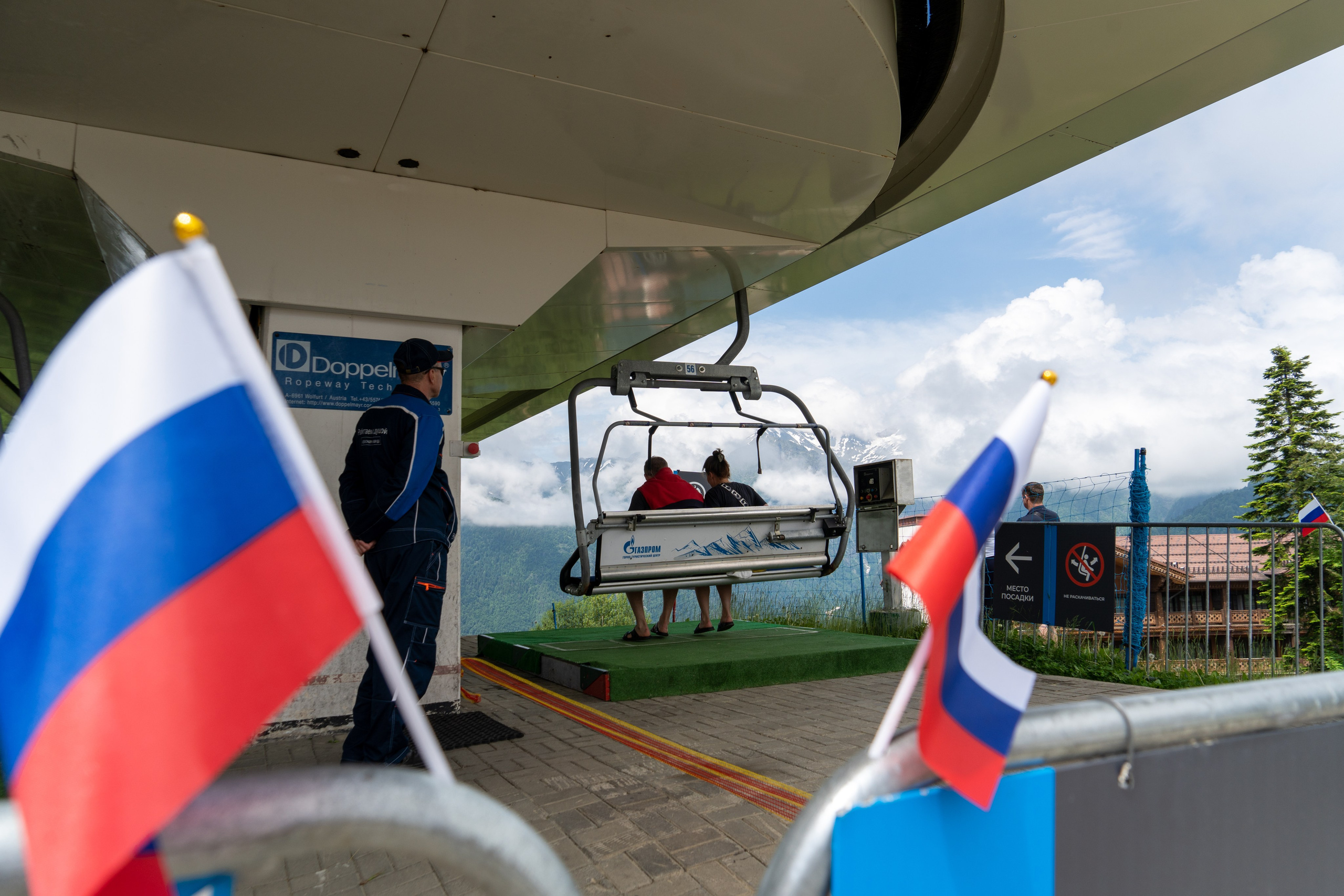 День России на курорте Газпром 2023. Репортажный фотограф в Красной Поляне и Сочи Павлюченко Екатерина