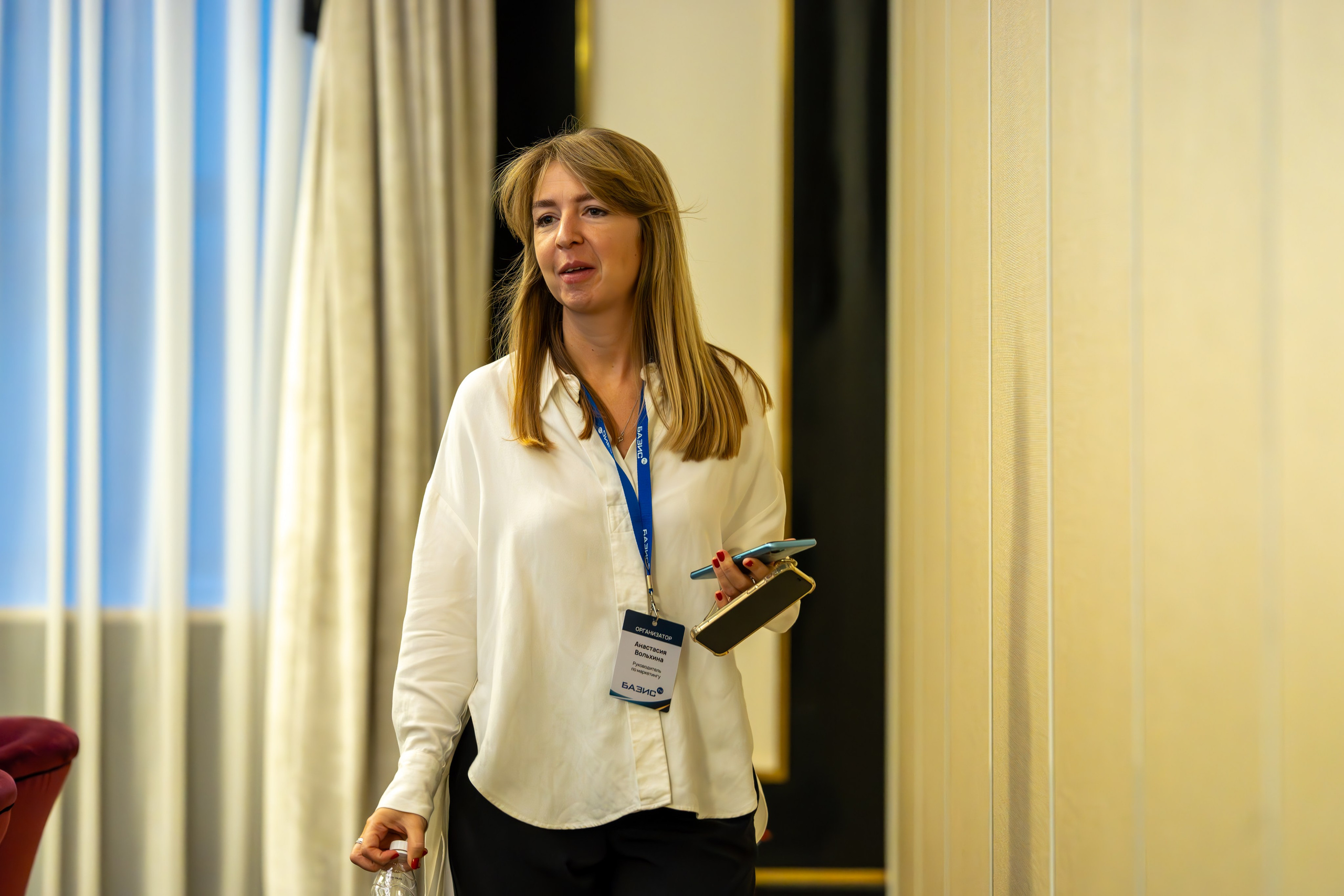 MICE мероприятие для компании «Базис». Репортажный фотограф в Красной Поляне и Сочи Павлюченко Екатерина