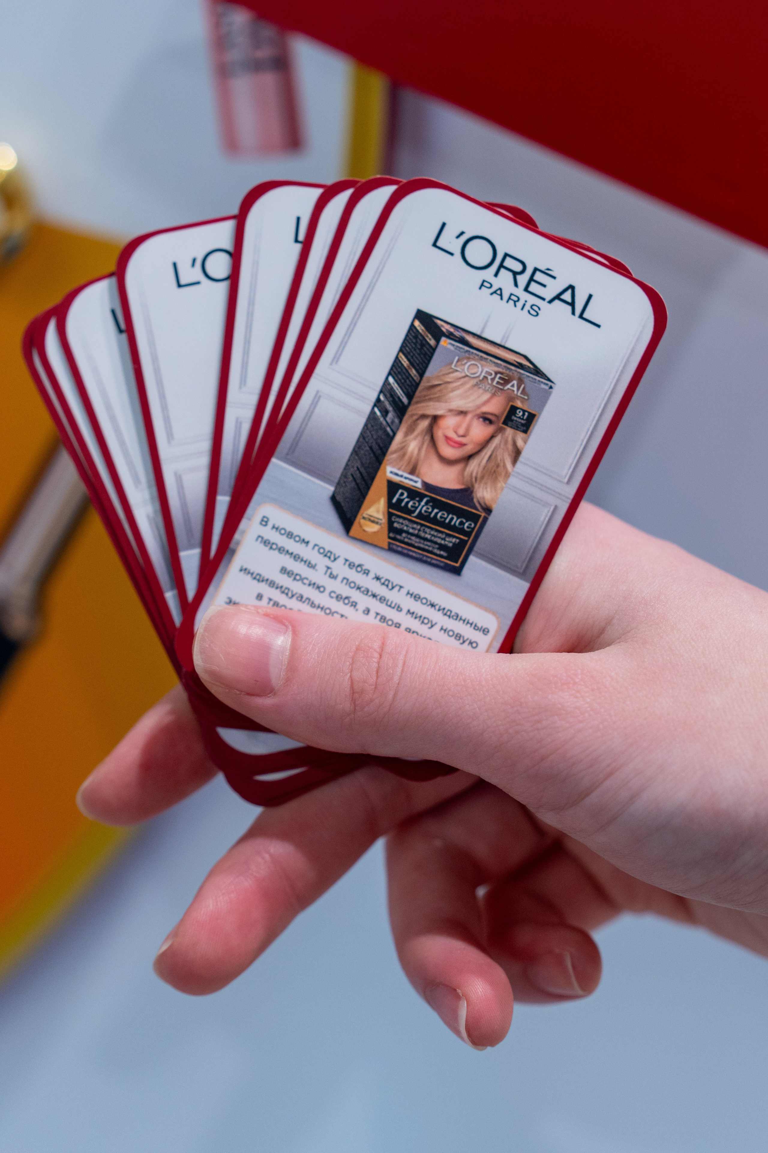 Отчет партнерской интеграции Loreal в магазинах Рив Гош. Репортажный фотограф в Красной Поляне и Сочи Павлюченко Екатерина