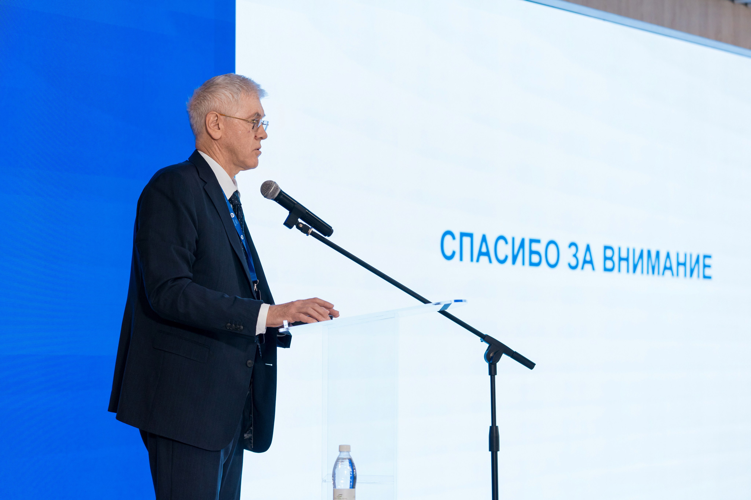 Научно-техническая коференция АО «ТВЭЛ». Репортажный фотограф в Красной Поляне и Сочи Павлюченко Екатерина