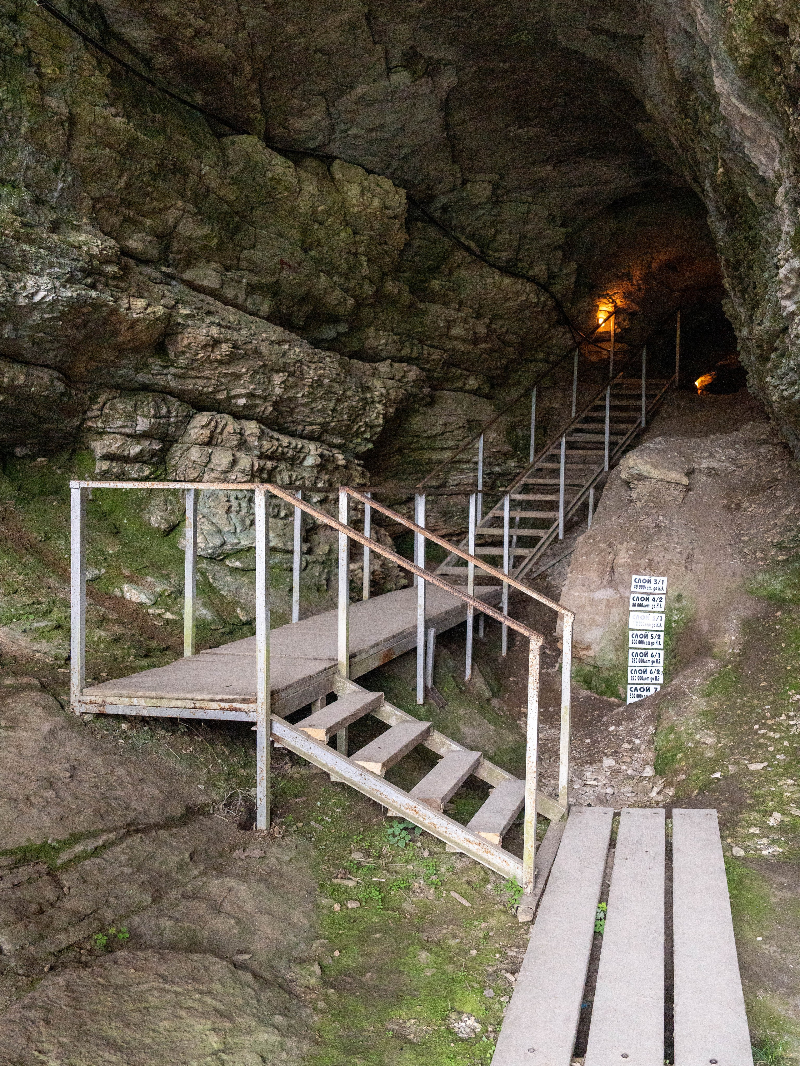 MICE мероприятие — джиппинг на каньон Псахо. Репортажный фотограф в Красной Поляне и Сочи Павлюченко Екатерина