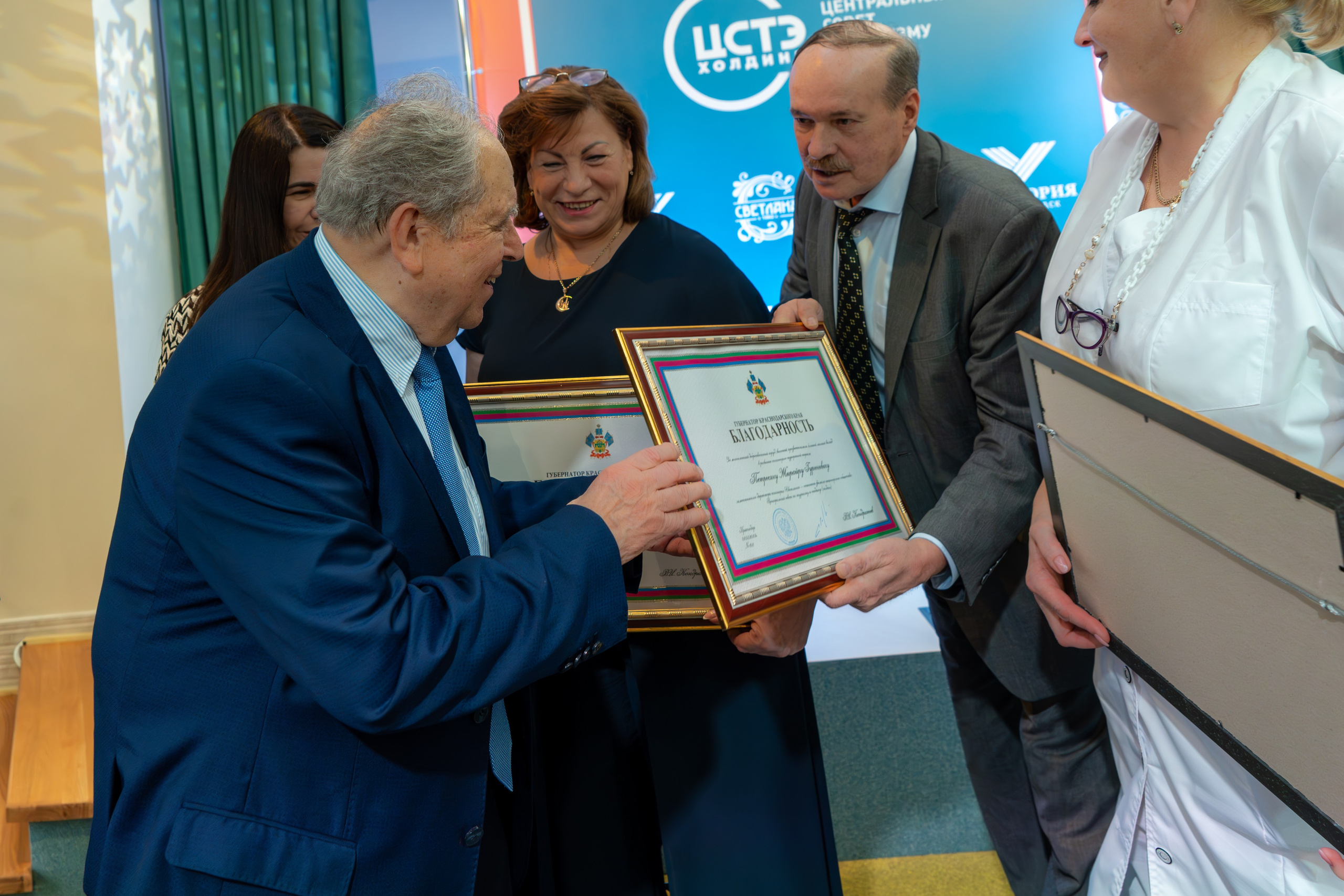 ЦСТЭ холдинг 2023. Репортажный фотограф в Красной Поляне и Сочи Павлюченко Екатерина