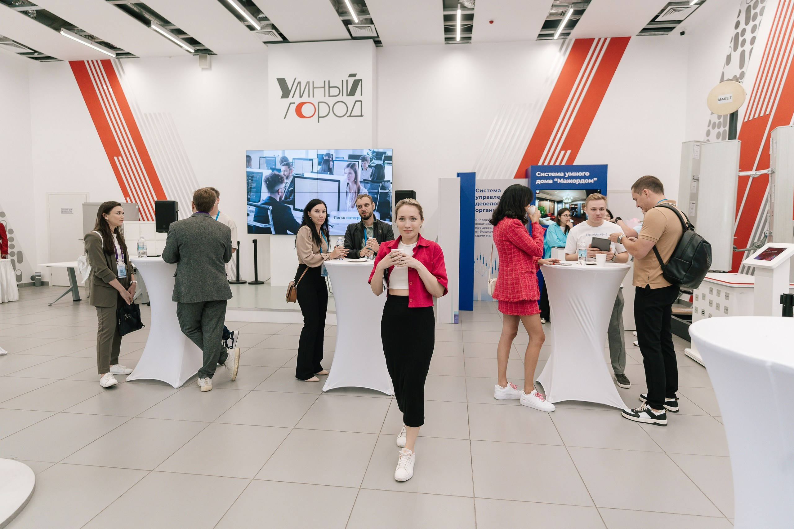 Репортажной фотосъемки на конференции на ВДНХ павильон Умный город