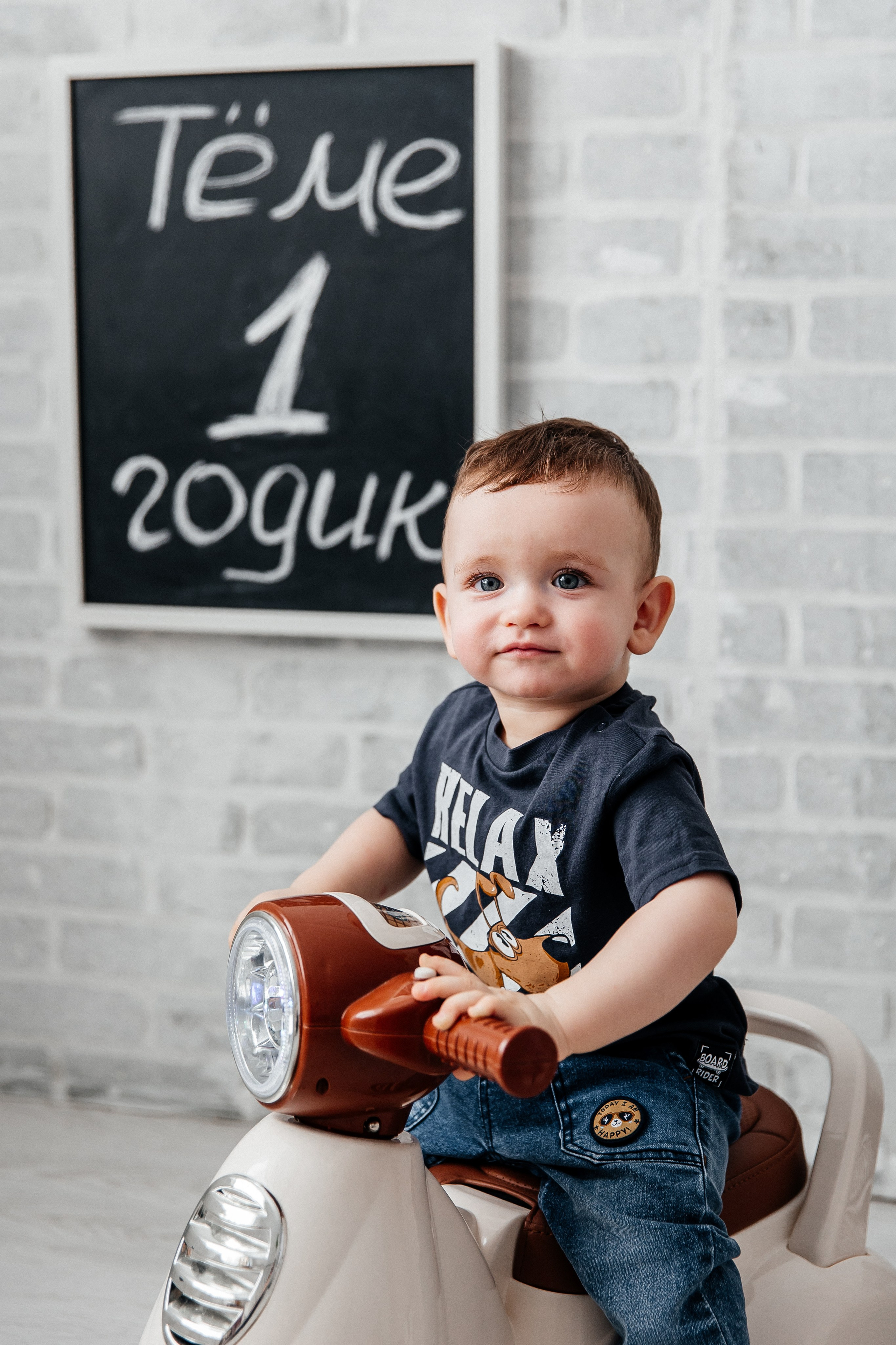 Мотоцикл. Детский фотограф, выпускные альбомы в Нижнем Новгороде Бодягина Мария