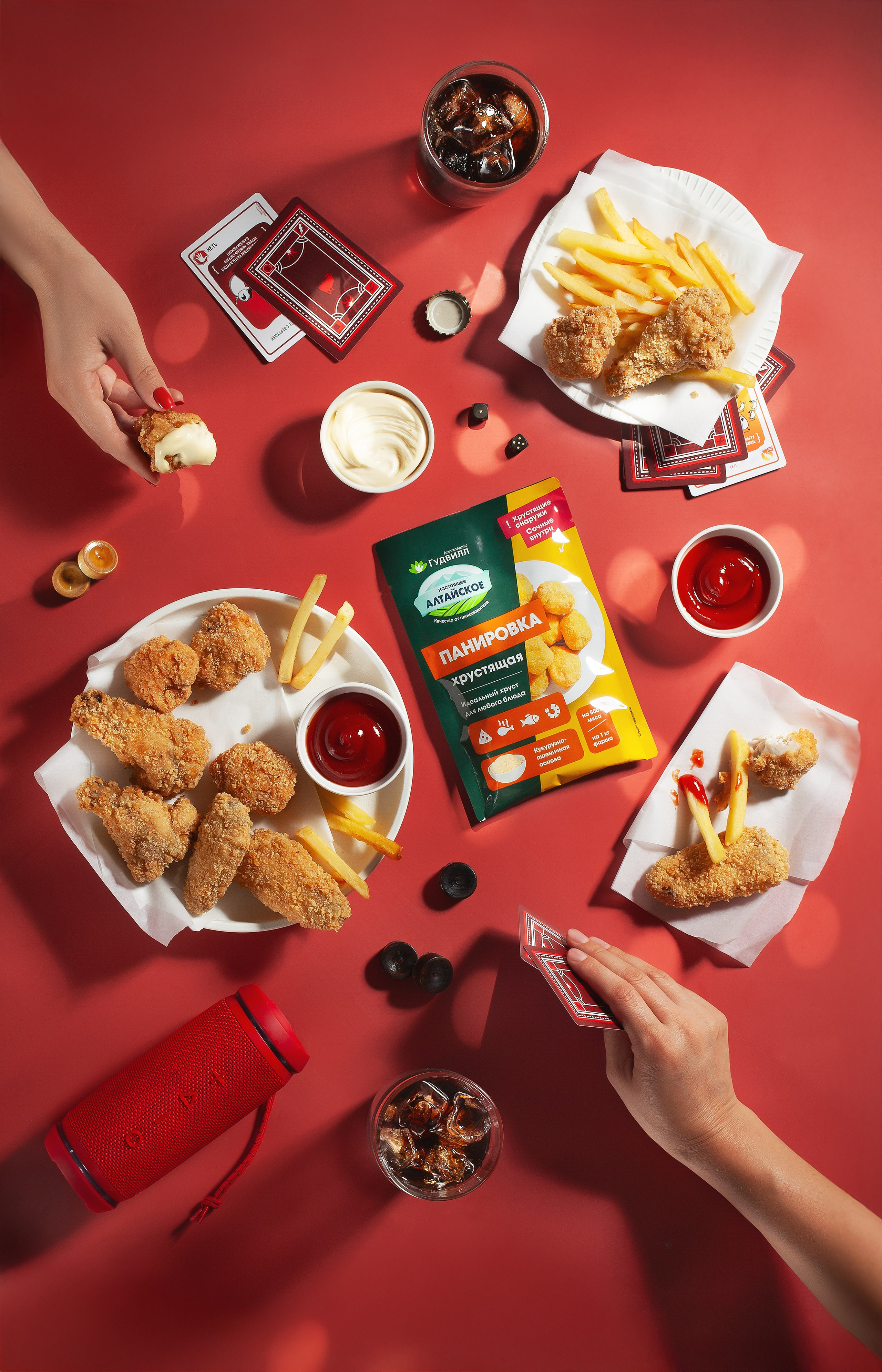 ФУД фотограф Барнаул, FOOD,  рекламный фотограф Барнаул, Новосибирск, Бийск,   съемка продуктов питания , съемка еды, фото еды,   фото для бренда в Барнауле, фото для маркетплейсов, съёмка для упаковки, фото упаковка, прайс на фуд фотосъемку, фотосъемка для производителя, предметная съемка, product photographer, product photography, имиджевая съемка, фото в композиции, красивые фото еды, меню, съемка меню, съемка для прайса, каталог,  заказать, фото, бизнес фото, фото для бизнеса,