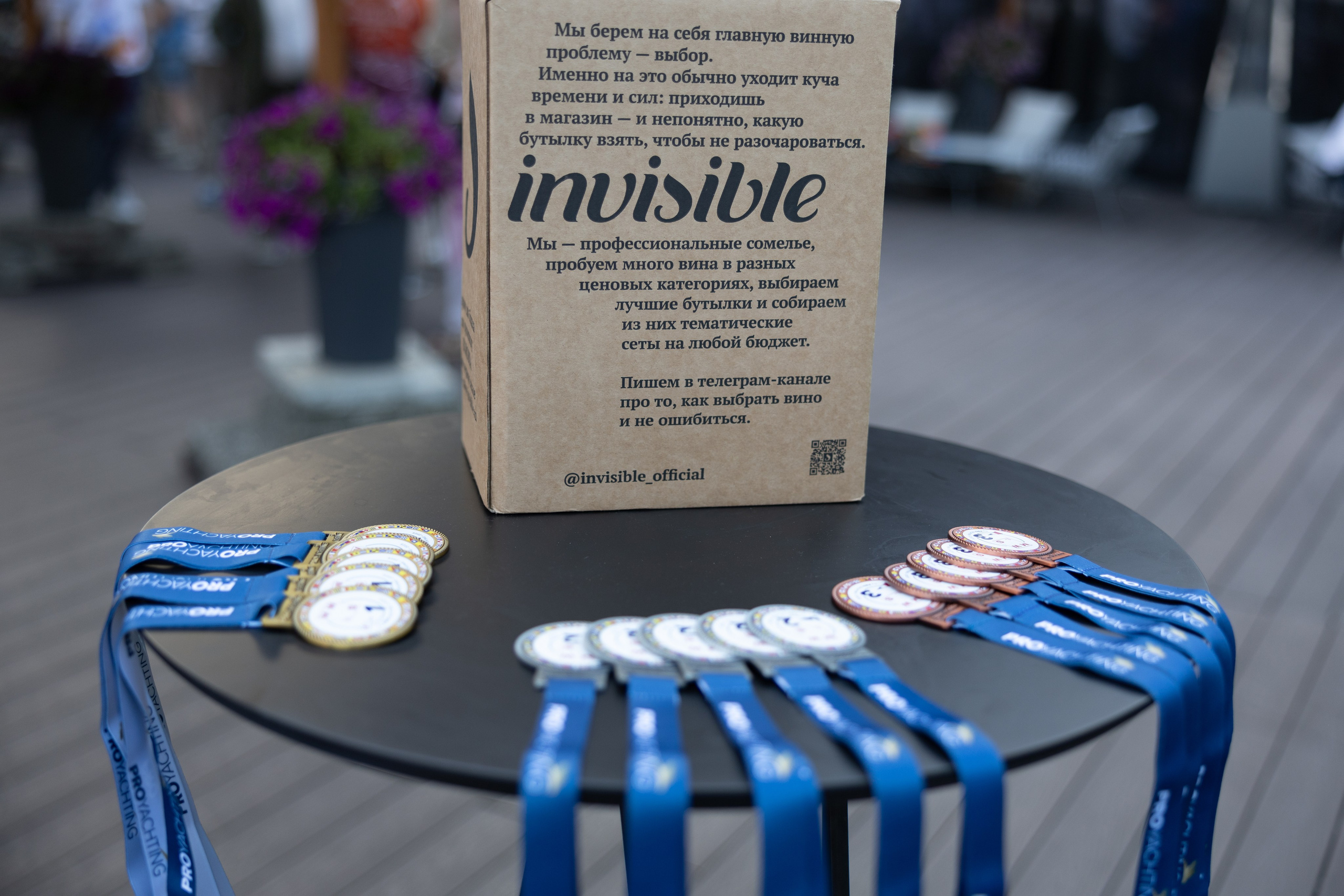 MOORING. Свадебный фотограф | Москва