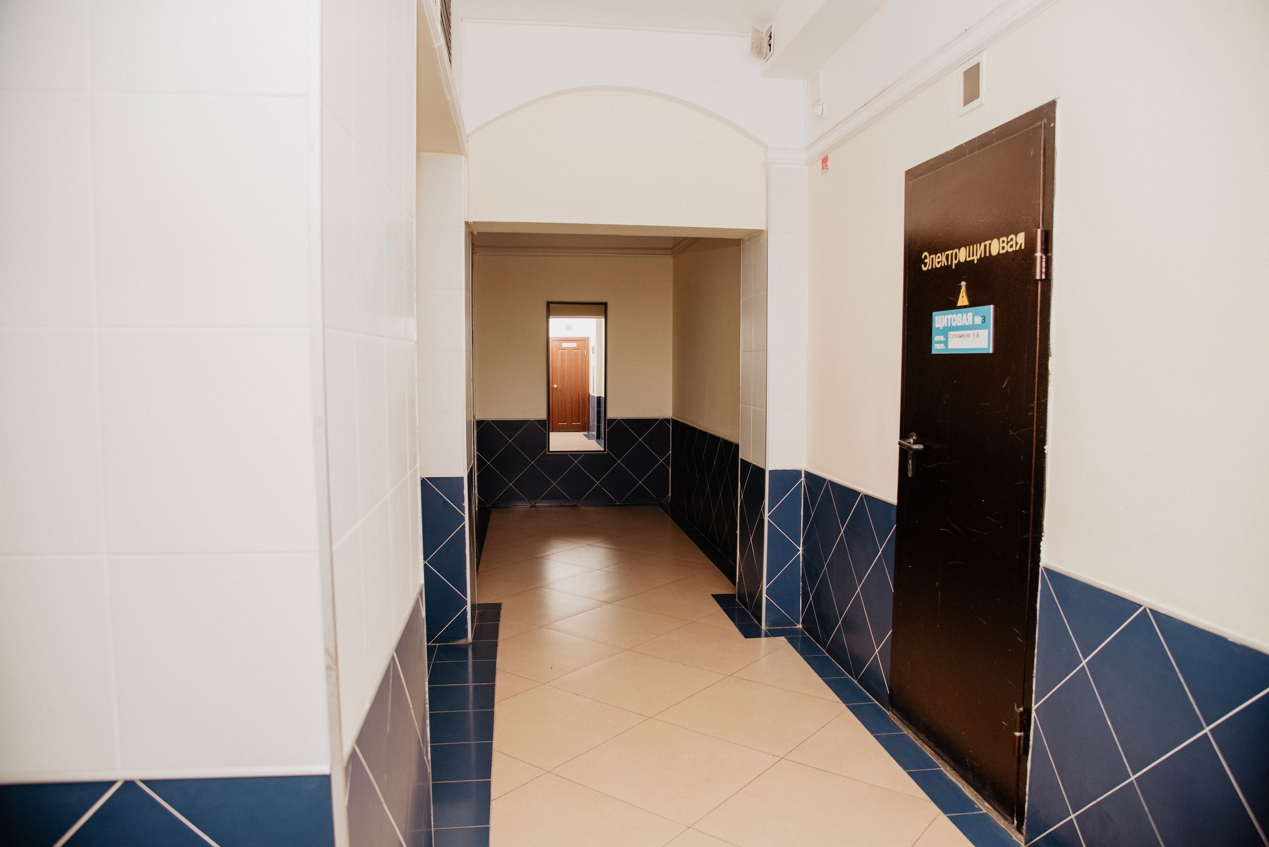 Недвижимость. Семейный и свадебный фотограф в г. Уфа Динара